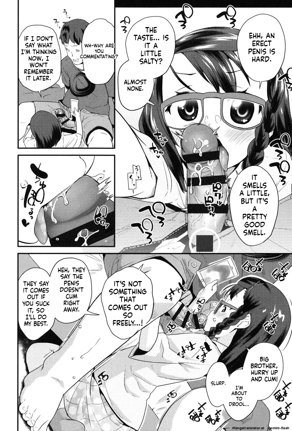 Pakopako Princess MTL Chapter 1 - page 131