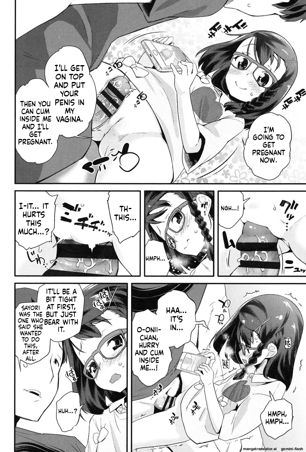 Pakopako Princess MTL Chapter 1 - page 135