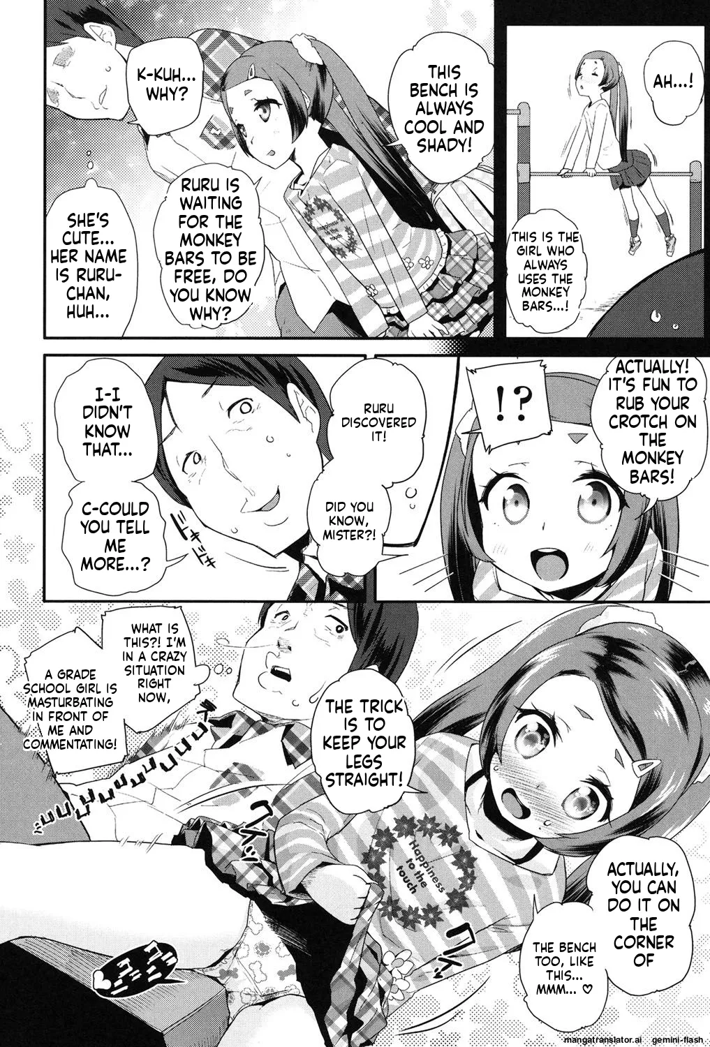 Pakopako Princess MTL Chapter 1 - page 147