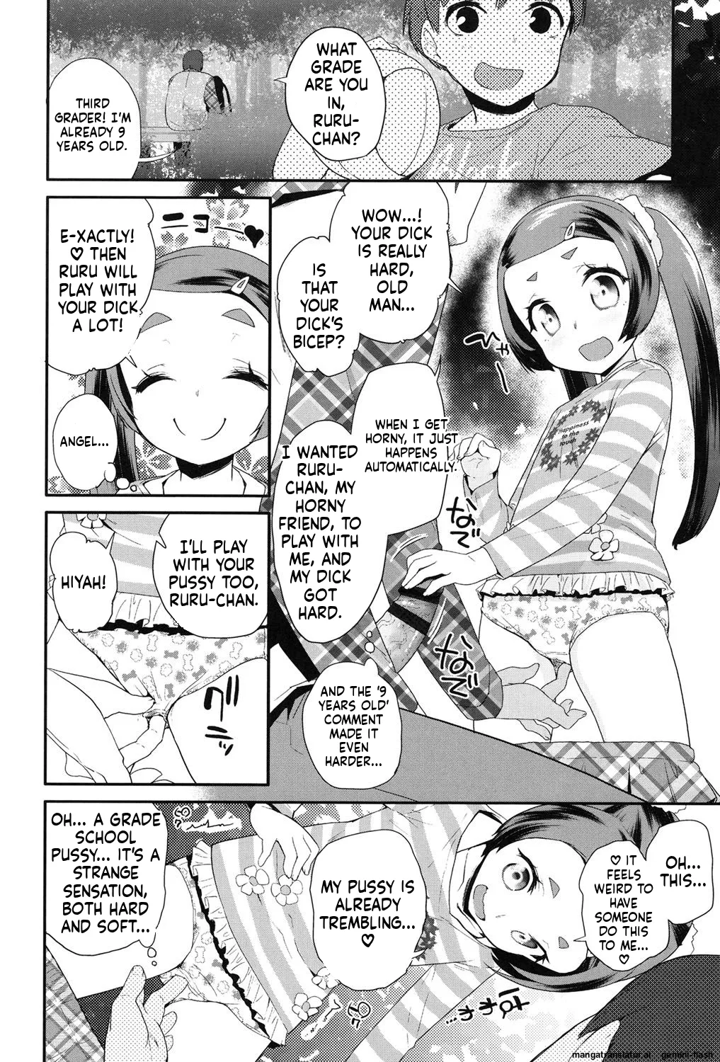 Pakopako Princess MTL Chapter 1 - page 149