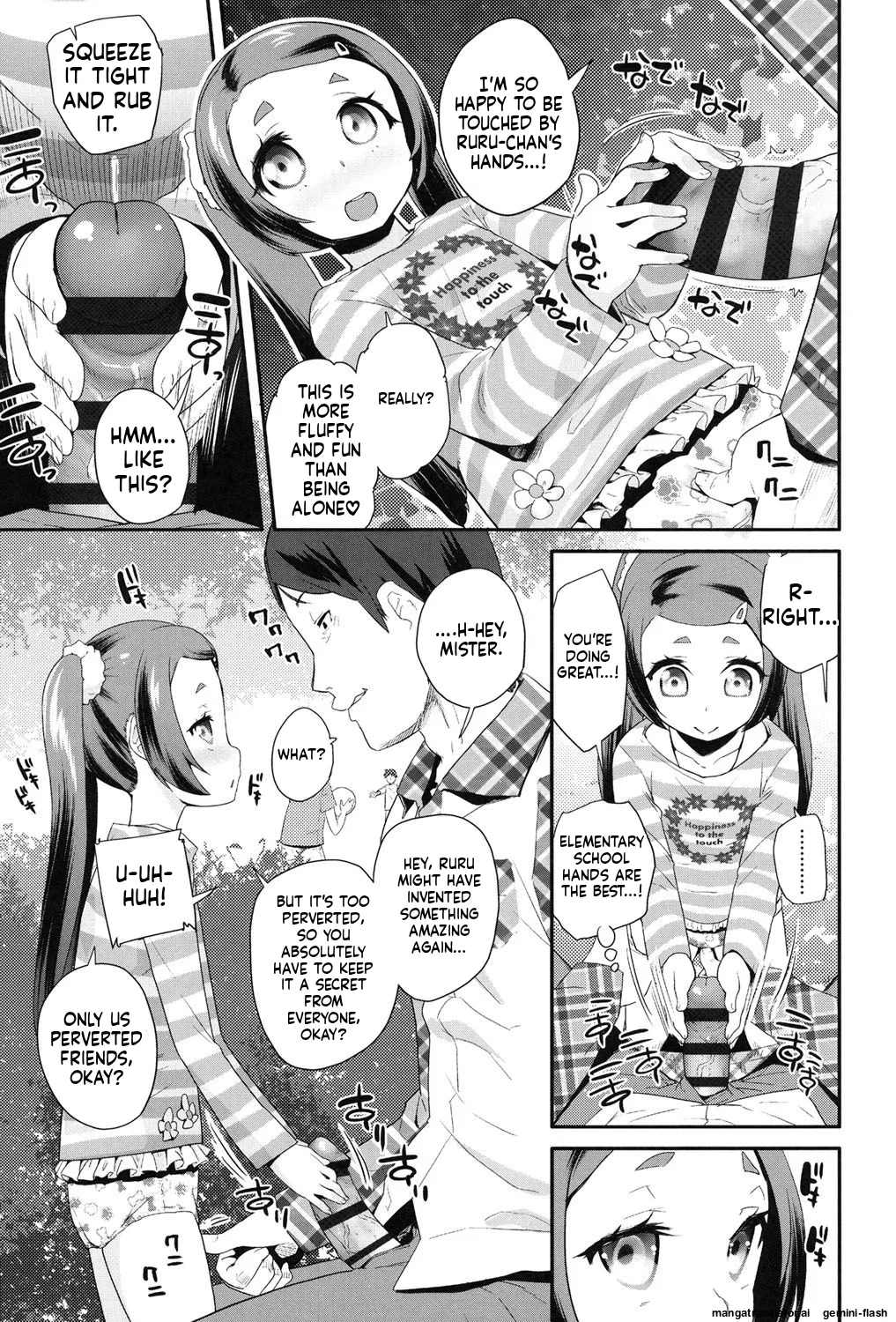 Pakopako Princess MTL Chapter 1 - page 150