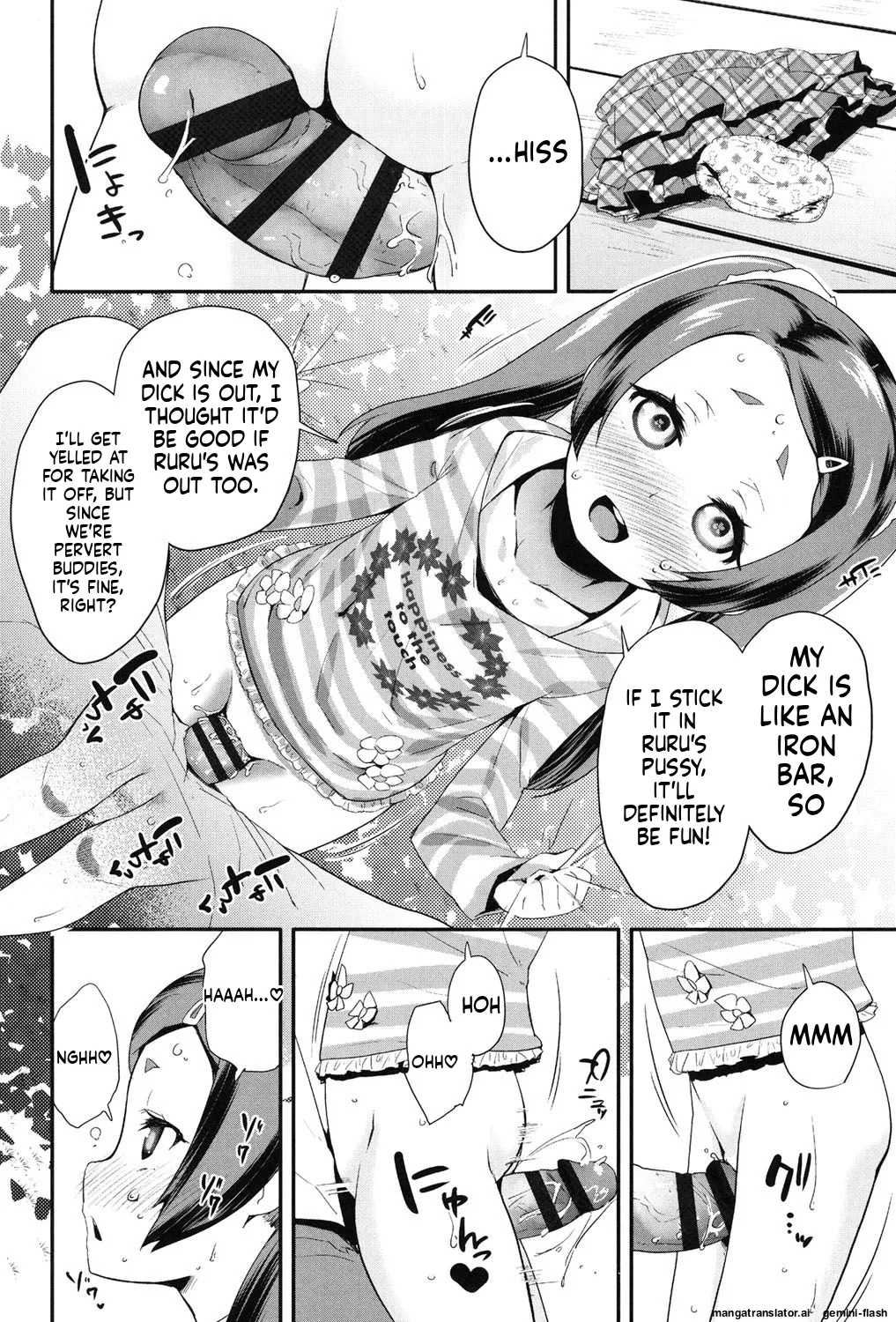 Pakopako Princess MTL Chapter 1 - page 151