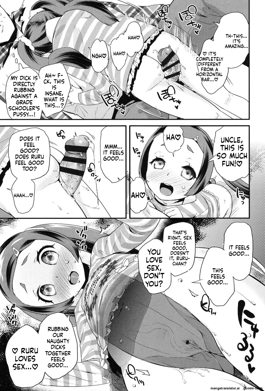 Pakopako Princess MTL Chapter 1 - page 152