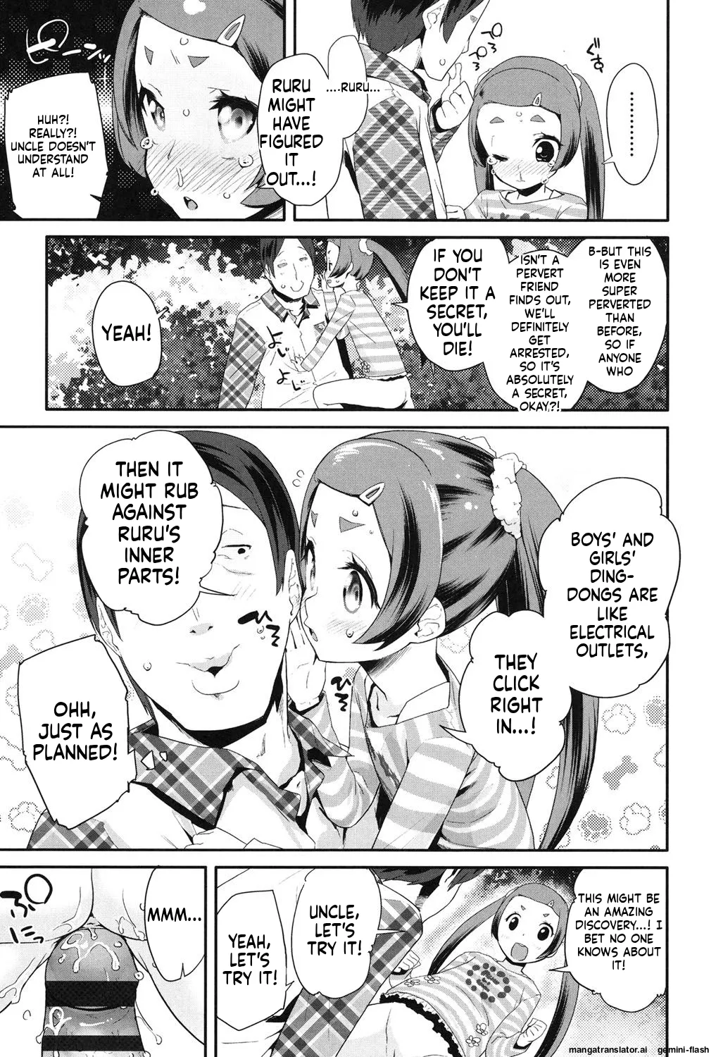 Pakopako Princess MTL Chapter 1 - page 156