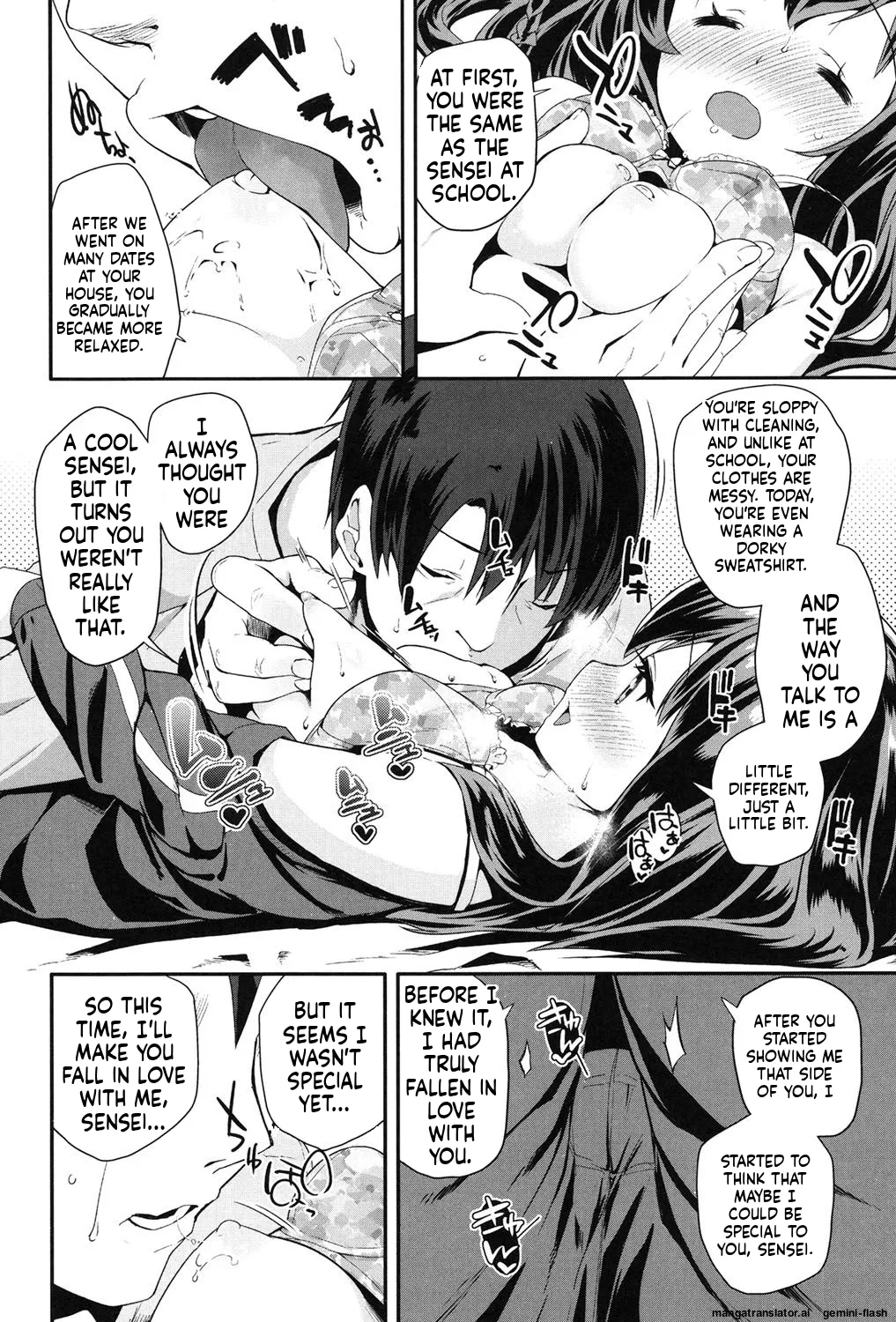 Pakopako Princess MTL Chapter 1 - page 171