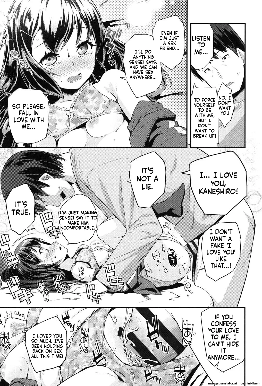 Pakopako Princess MTL Chapter 1 - page 174