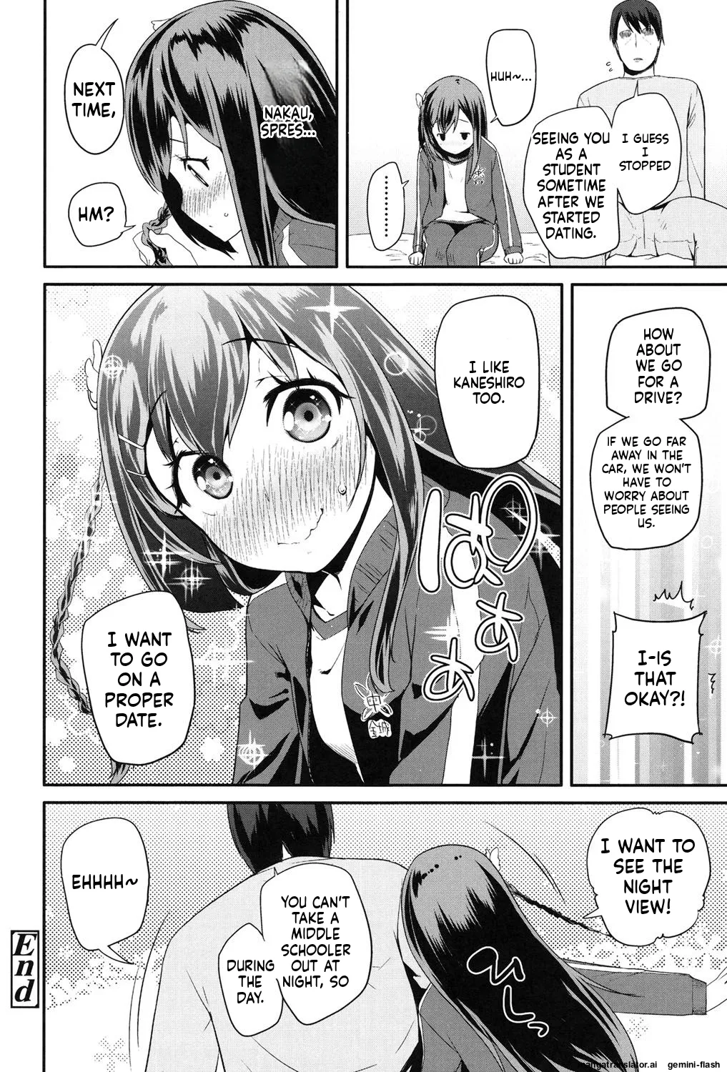 Pakopako Princess MTL Chapter 1 - page 181