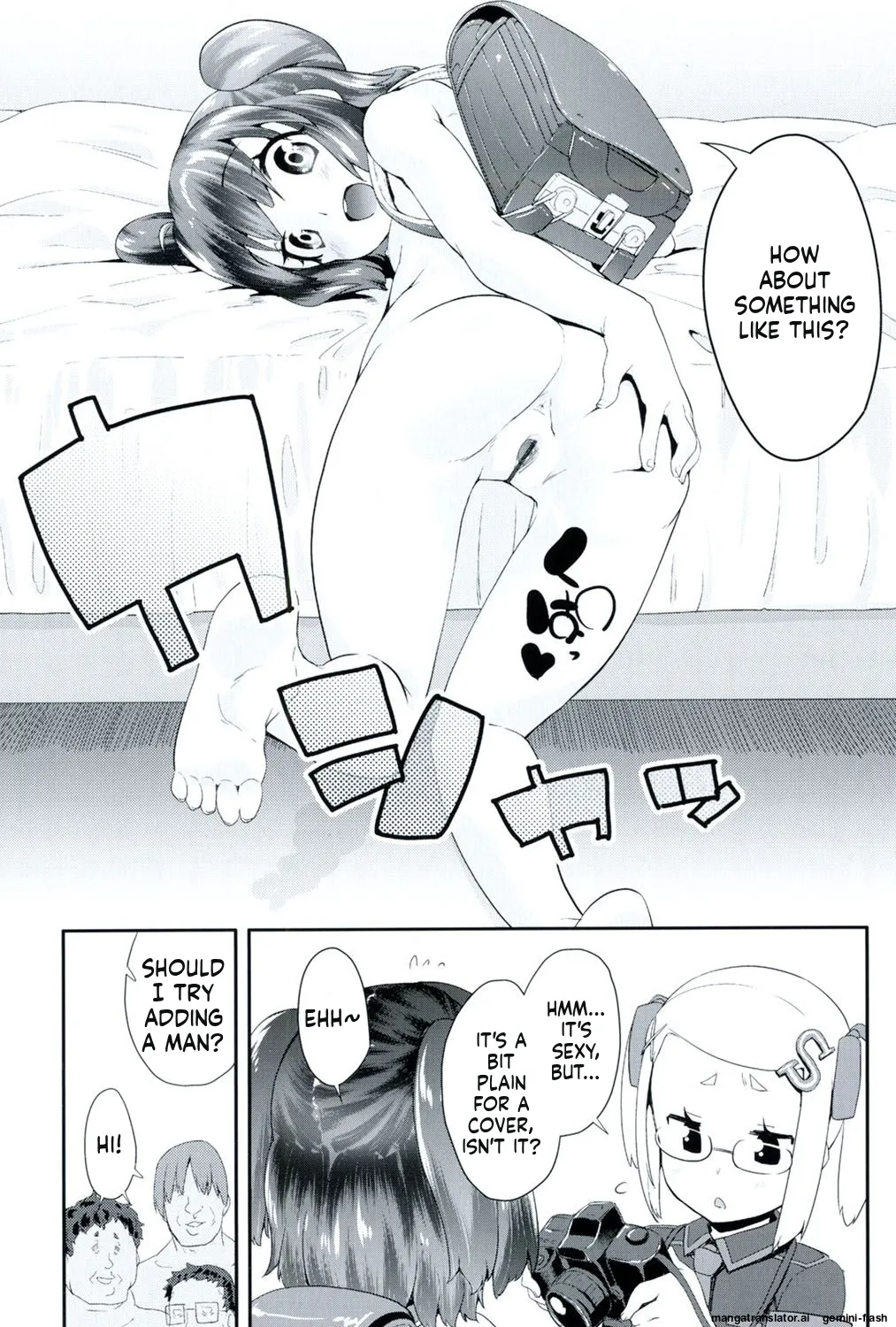 Pakopako Princess MTL Chapter 1 - page 185