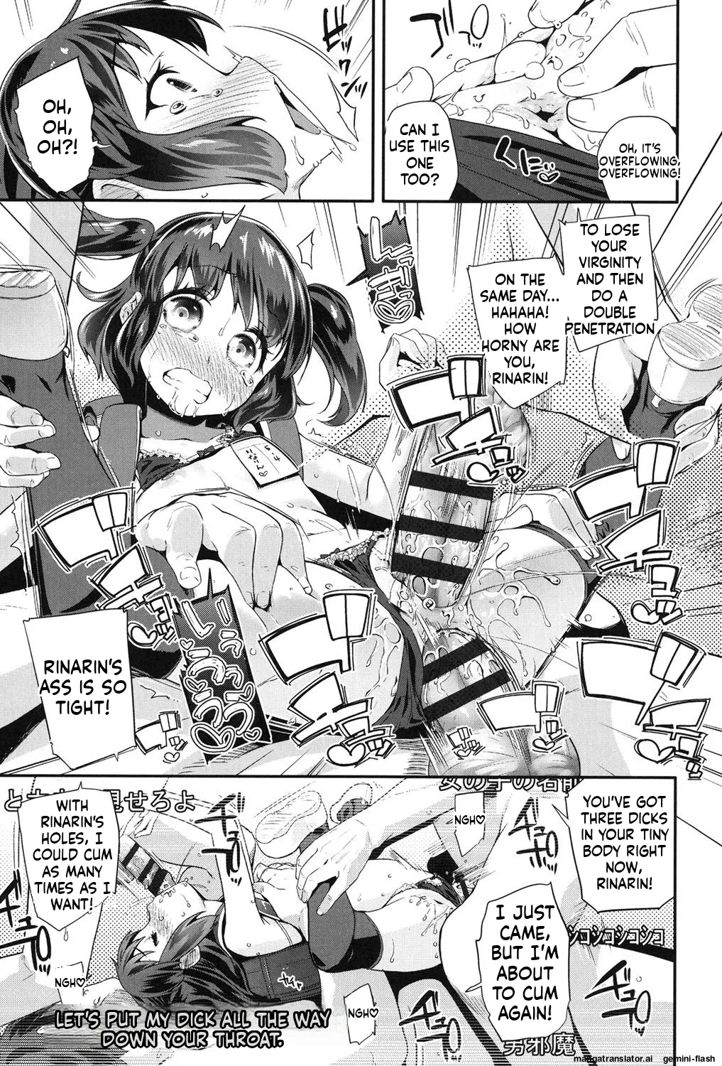 Pakopako Princess MTL Chapter 1 - page 20