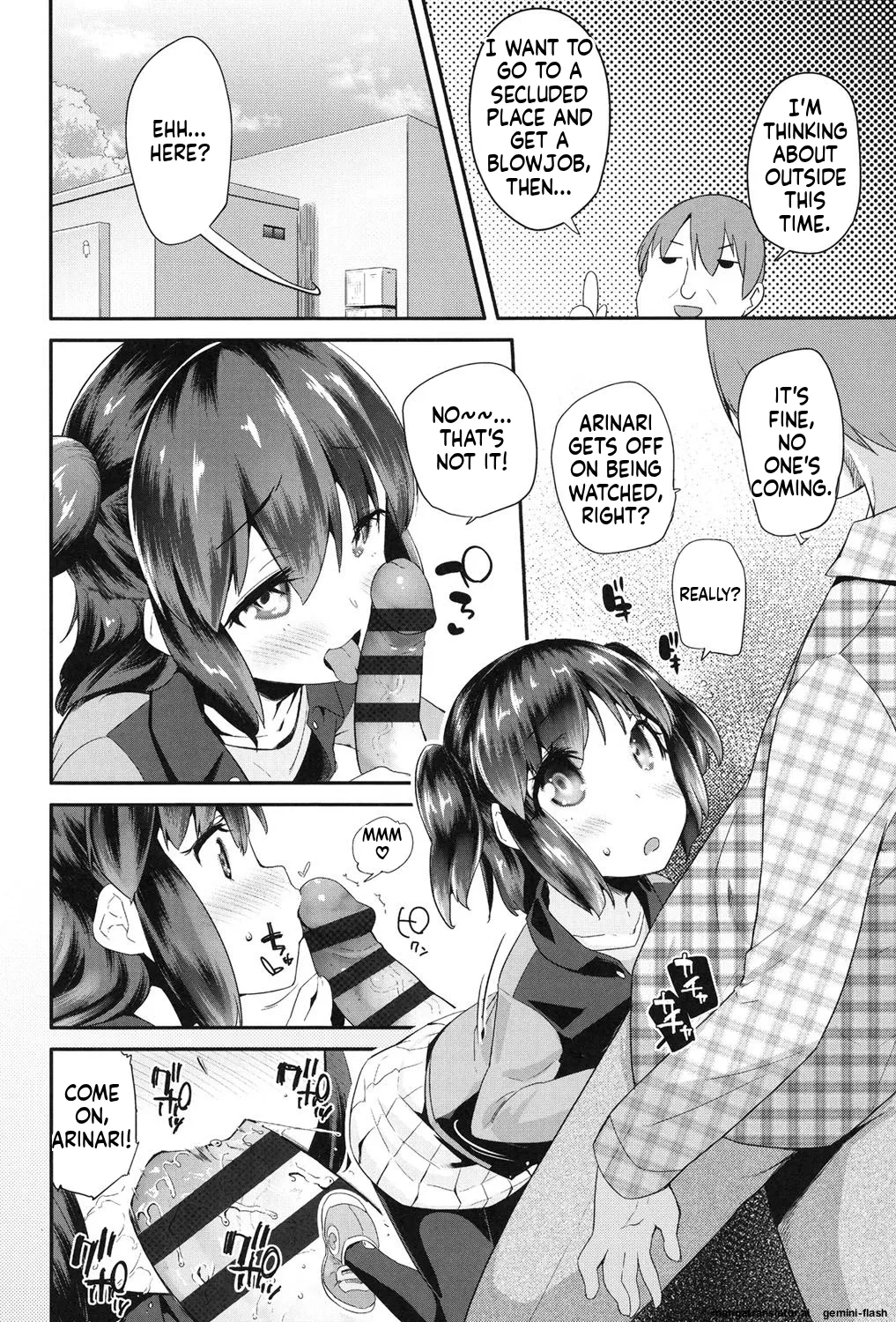 Pakopako Princess MTL Chapter 1 - page 25