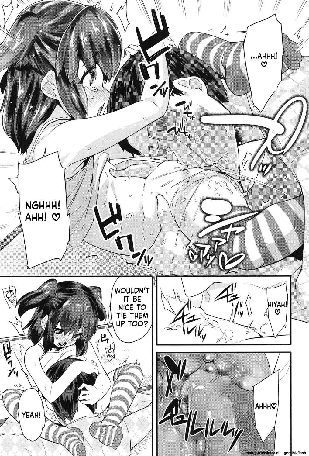 Pakopako Princess MTL Chapter 1 - page 30