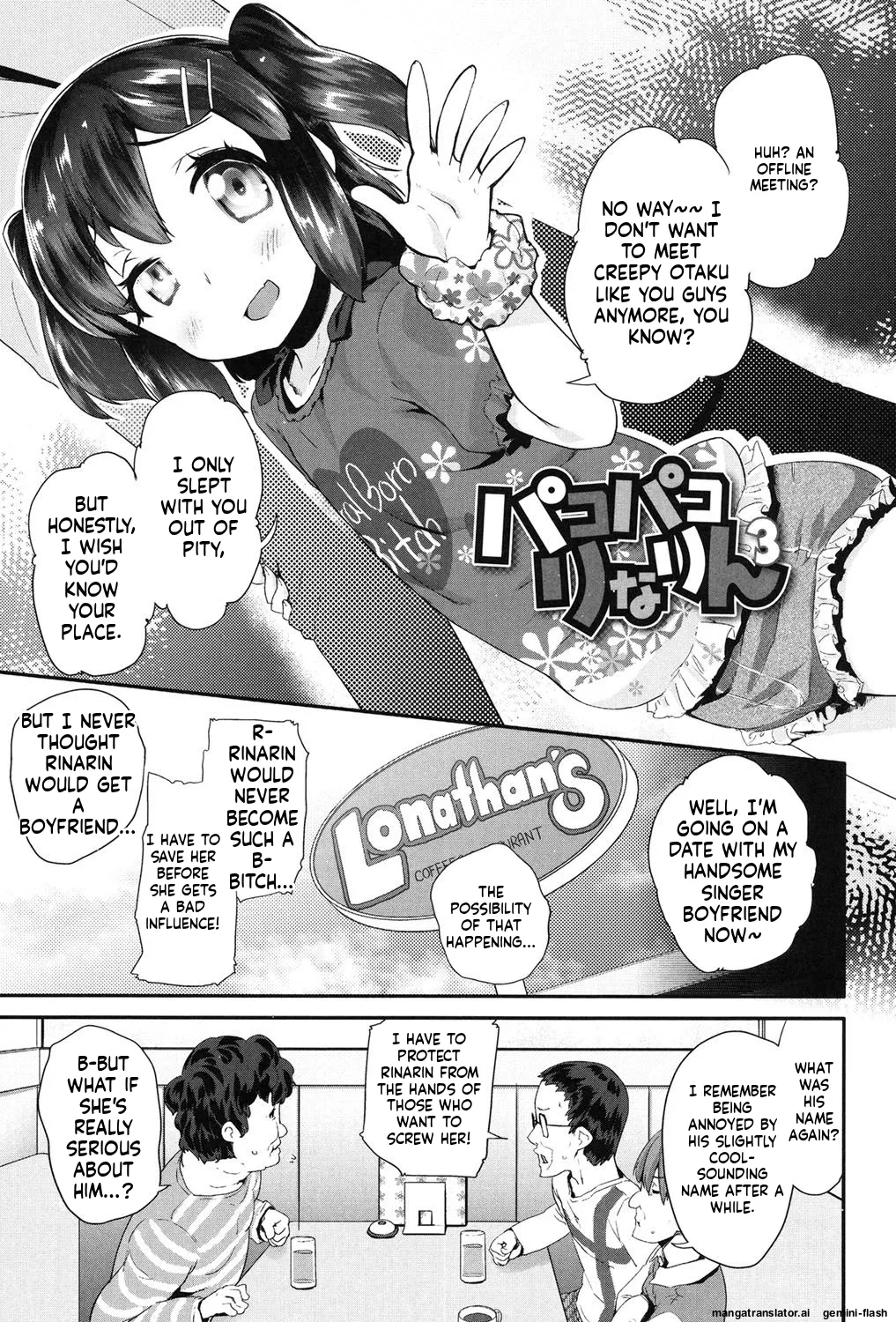 Pakopako Princess MTL Chapter 1 - page 44