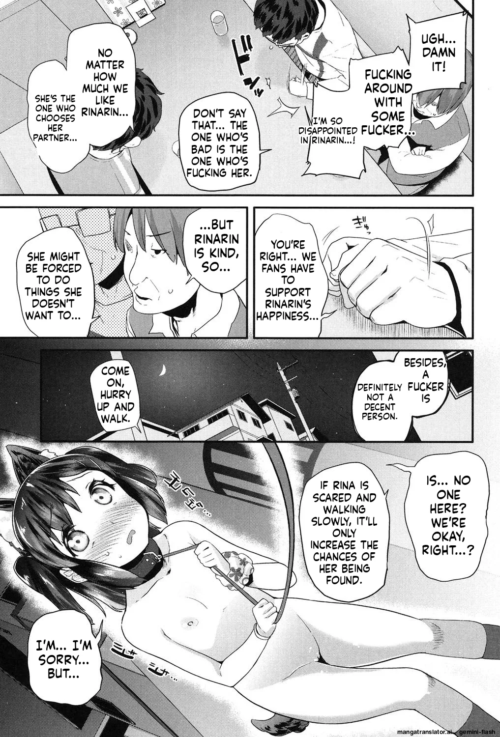 Pakopako Princess MTL Chapter 1 - page 48