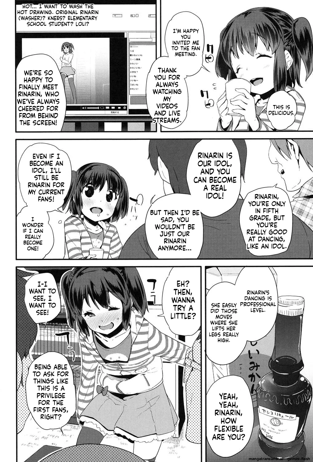 Pakopako Princess MTL Chapter 1 - page 5