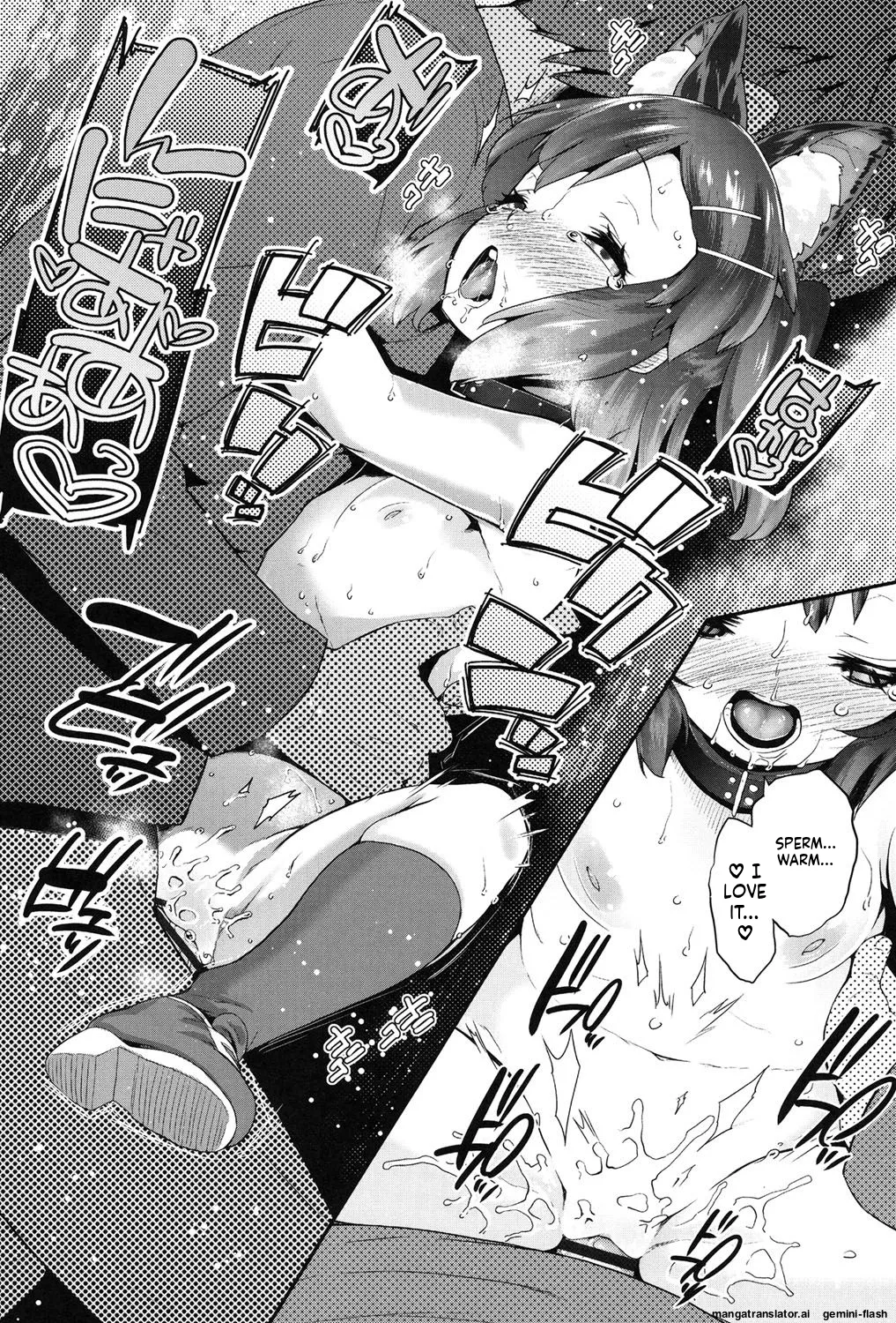 Pakopako Princess MTL Chapter 1 - page 61