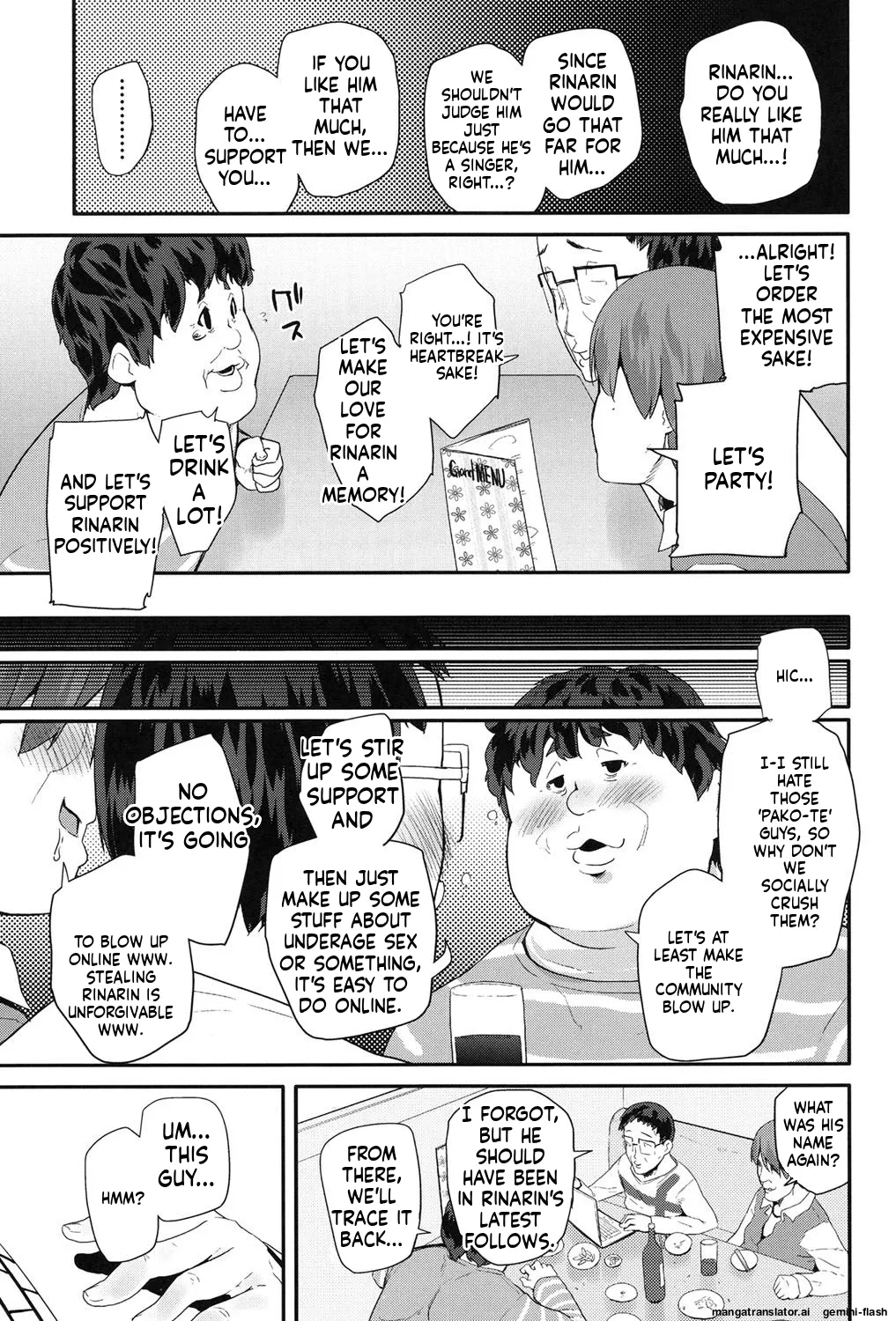 Pakopako Princess MTL Chapter 1 - page 62