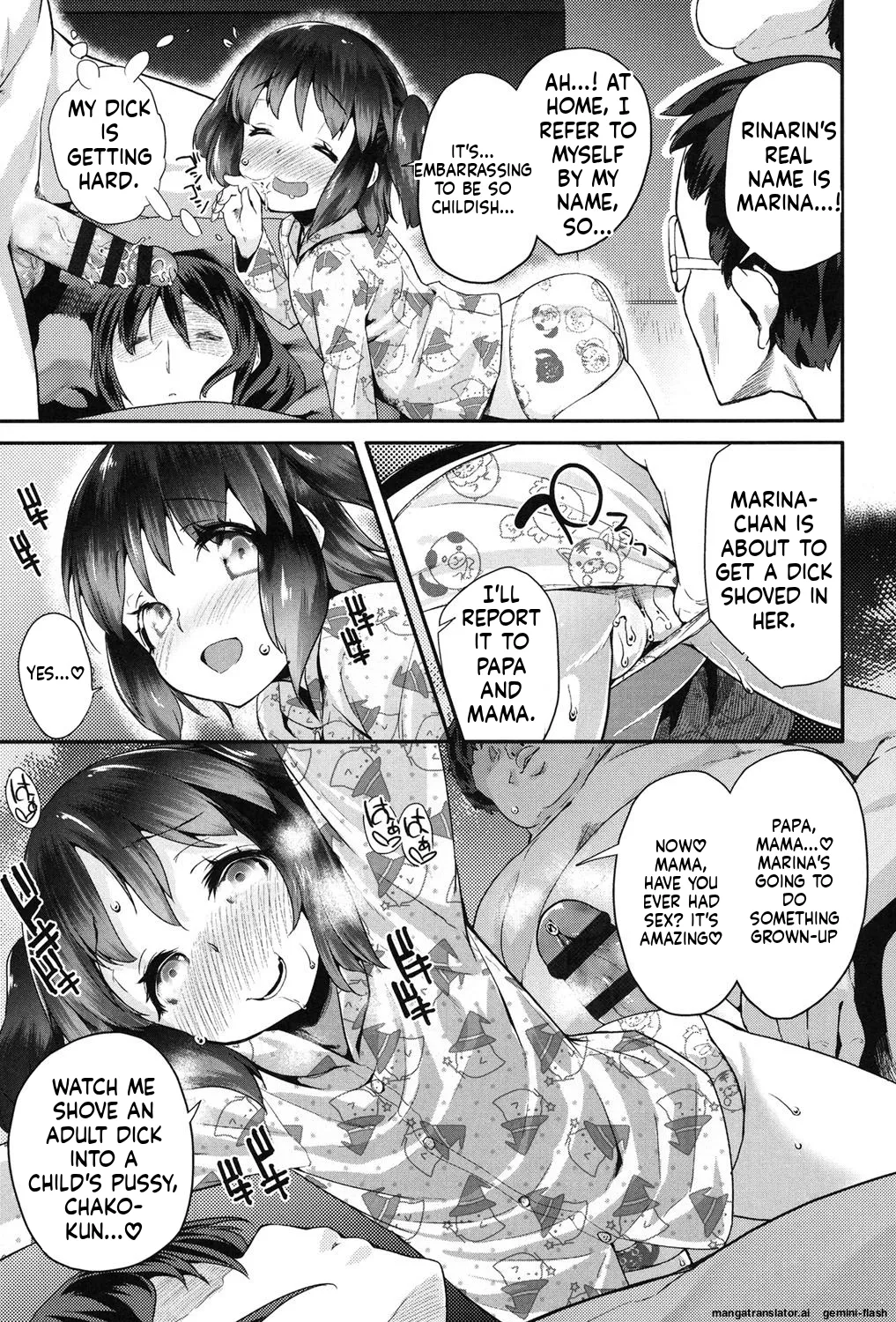 Pakopako Princess MTL Chapter 1 - page 72