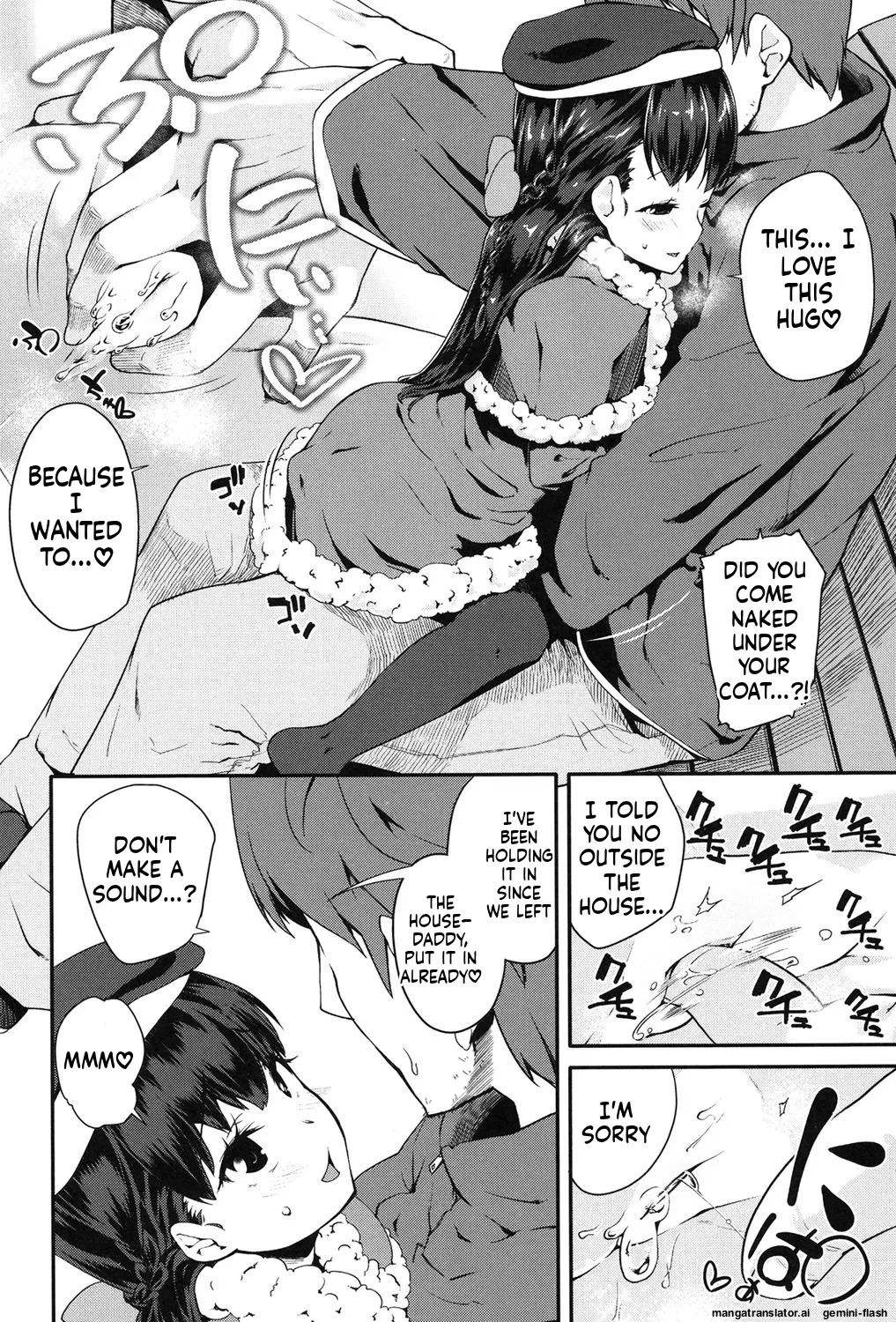 Pakopako Princess MTL Chapter 1 - page 87