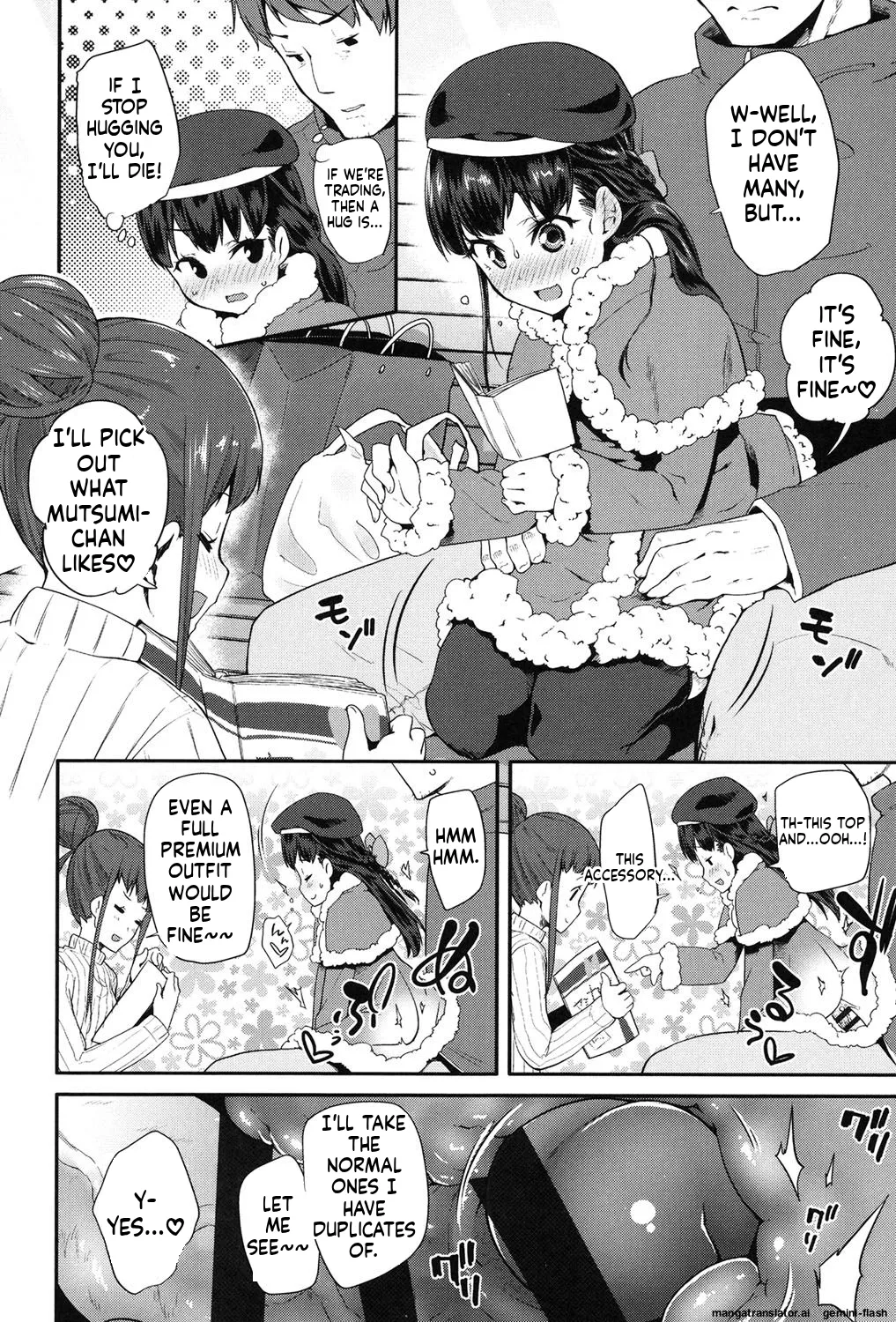 Pakopako Princess MTL Chapter 1 - page 91