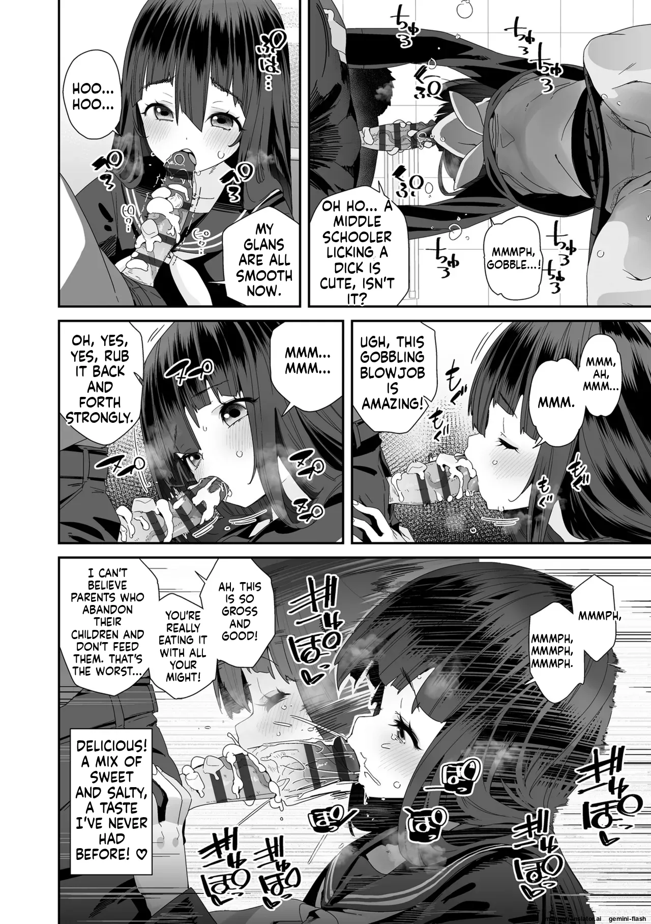 Watashi wa Nannimo Warukunai - Not My Fault, It's Yours. MTL Chapter 1 - page 10