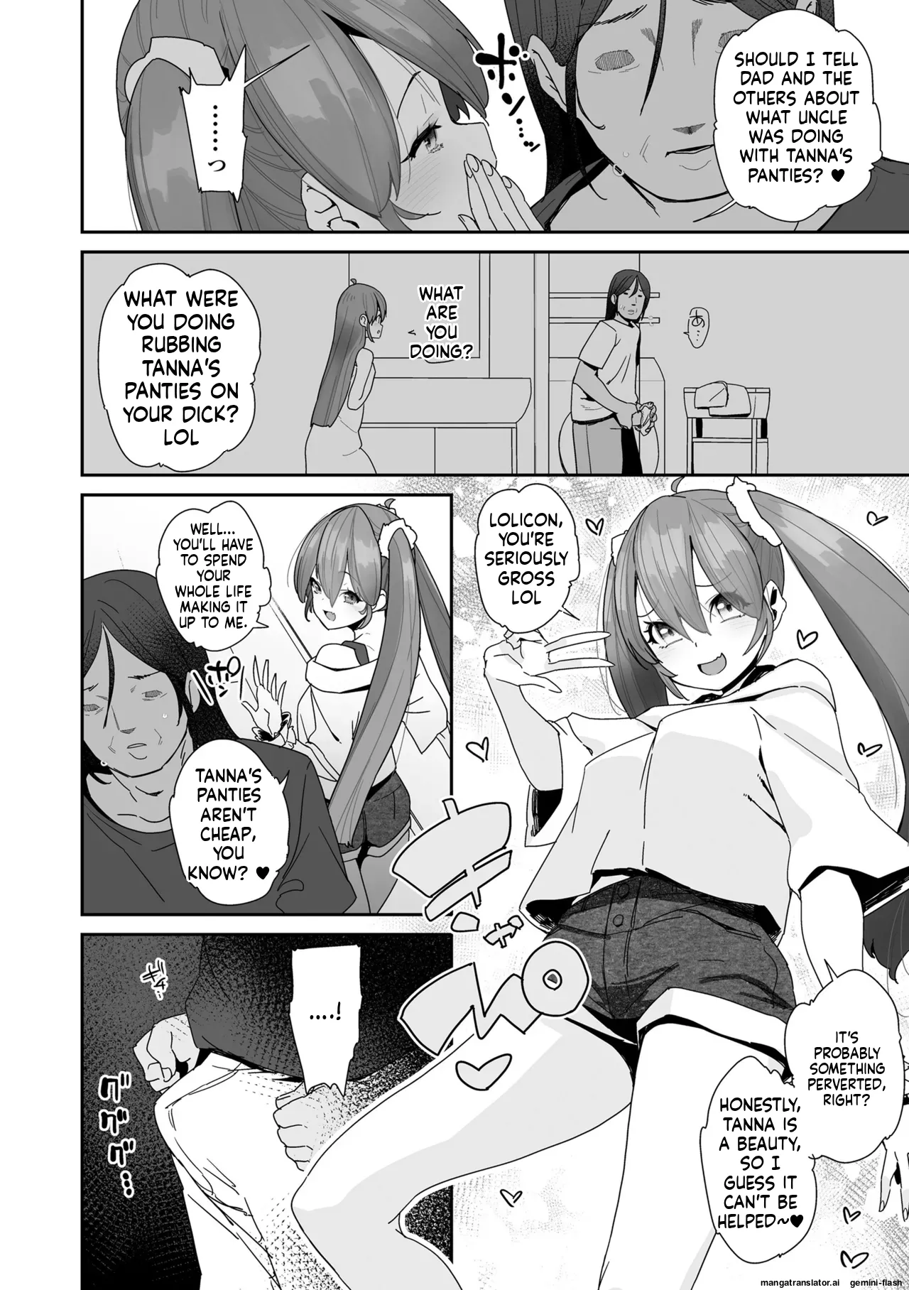 Watashi wa Nannimo Warukunai - Not My Fault, It's Yours. MTL Chapter 1 - page 106