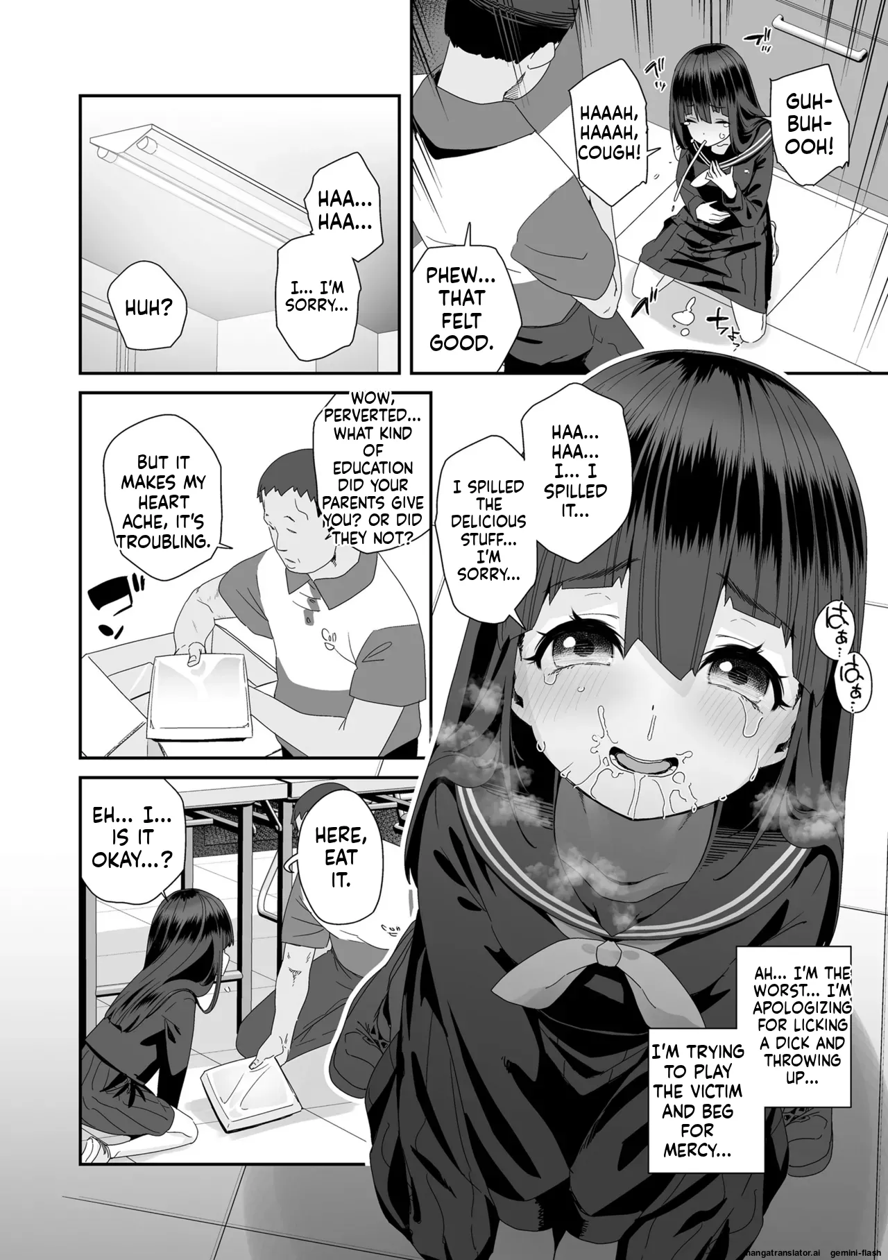 Watashi wa Nannimo Warukunai - Not My Fault, It's Yours. MTL Chapter 1 - page 12