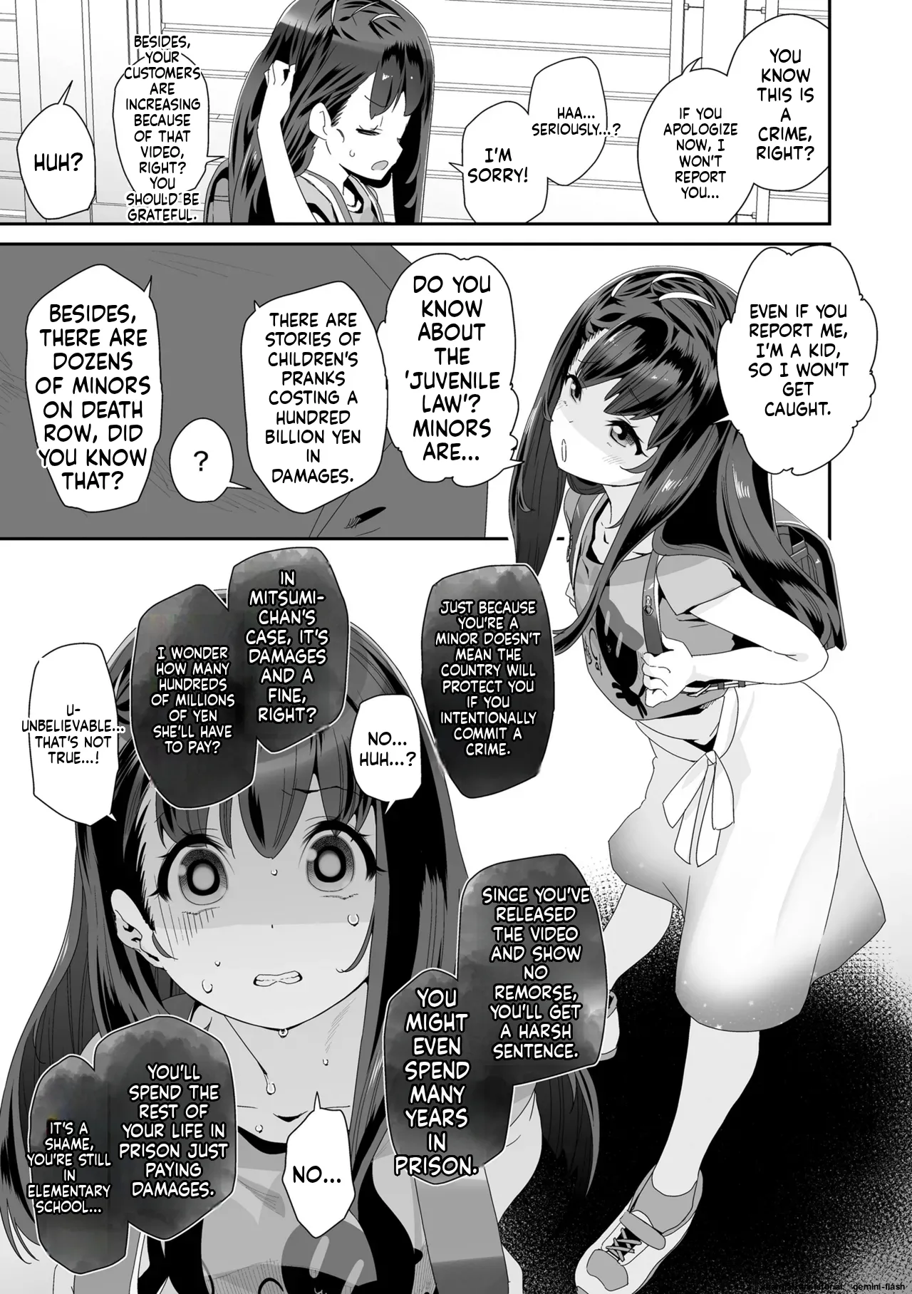 Watashi wa Nannimo Warukunai - Not My Fault, It's Yours. MTL Chapter 1 - page 127