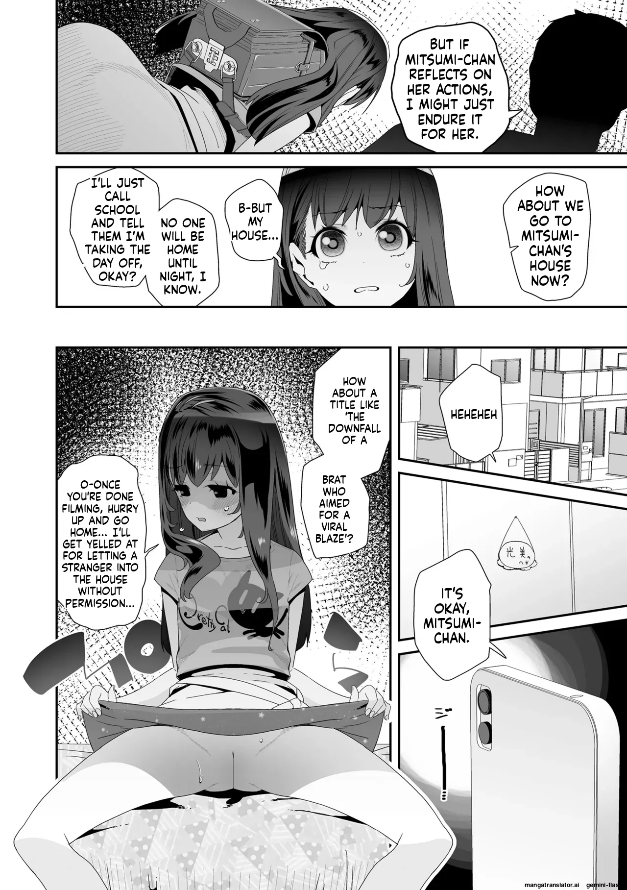 Watashi wa Nannimo Warukunai - Not My Fault, It's Yours. MTL Chapter 1 - page 128
