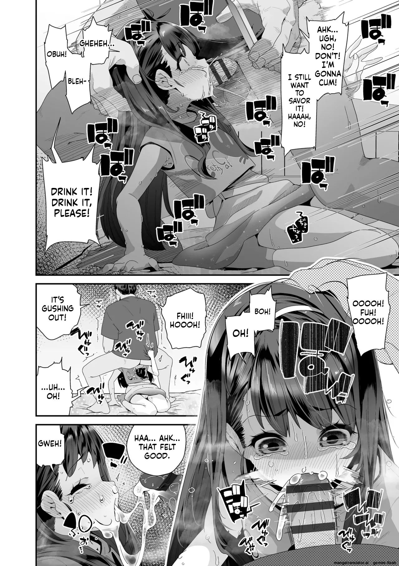 Watashi wa Nannimo Warukunai - Not My Fault, It's Yours. MTL Chapter 1 - page 136