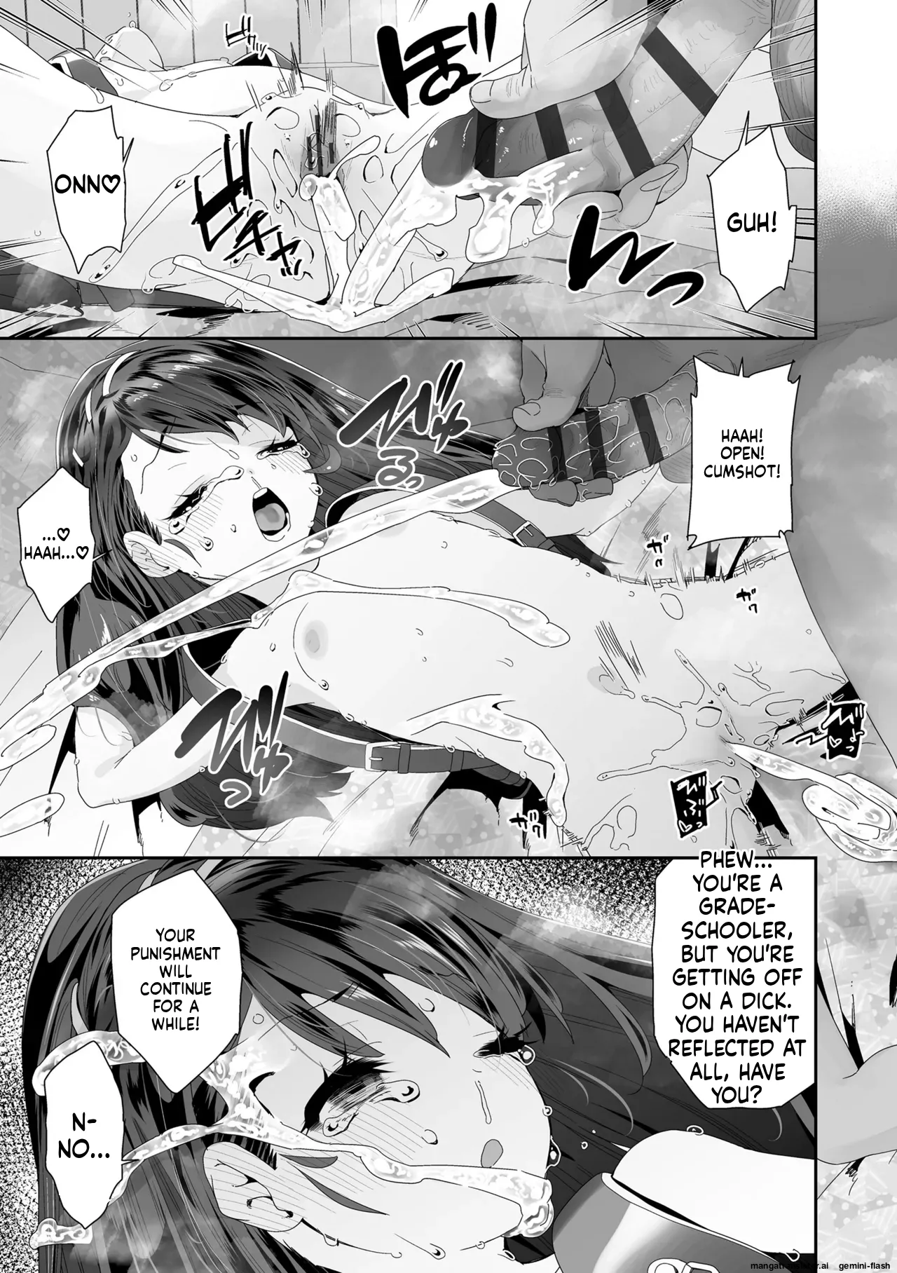 Watashi wa Nannimo Warukunai - Not My Fault, It's Yours. MTL Chapter 1 - page 145