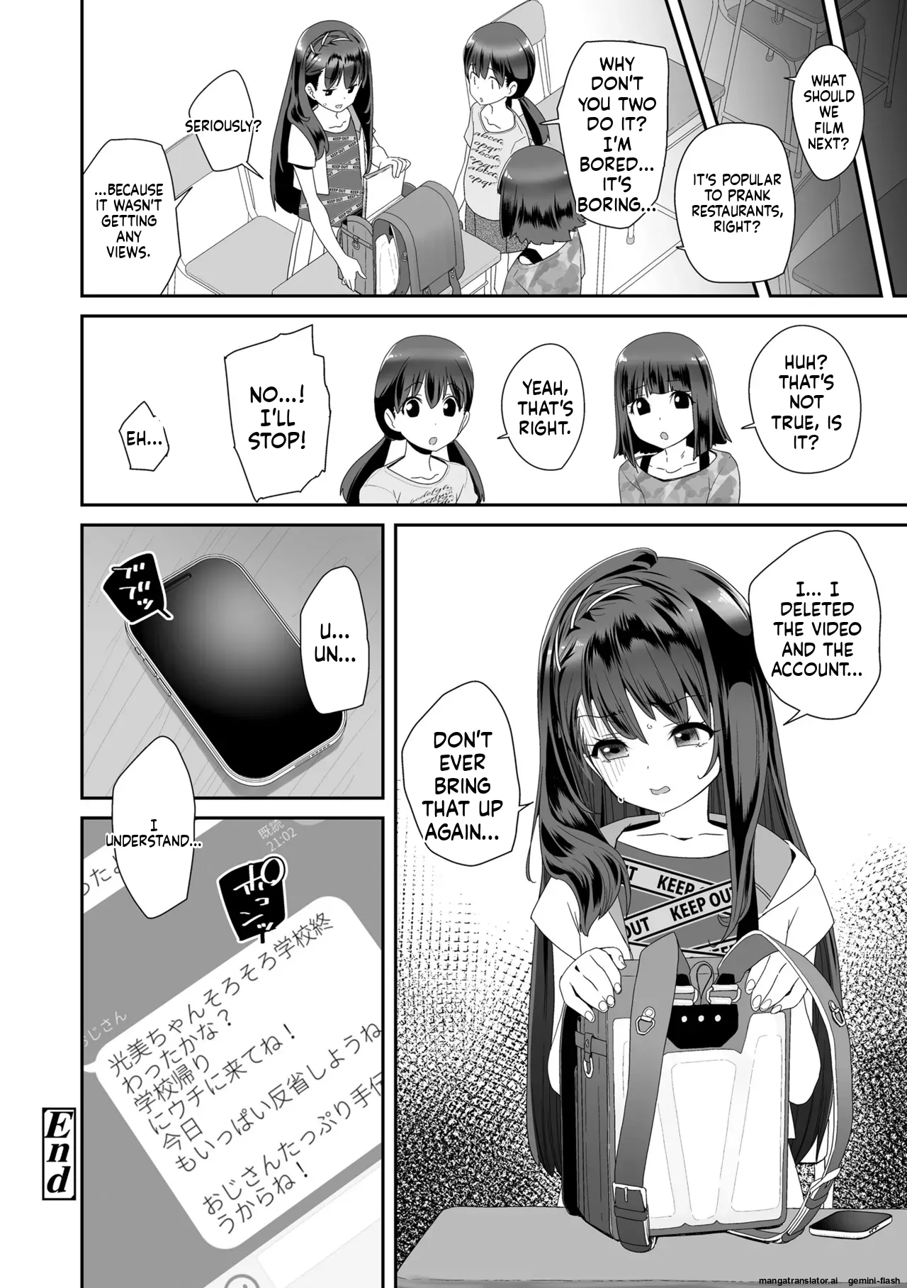 Watashi wa Nannimo Warukunai - Not My Fault, It's Yours. MTL Chapter 1 - page 146
