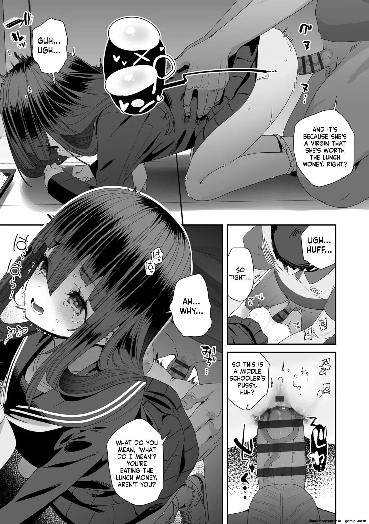 Watashi wa Nannimo Warukunai - Not My Fault, It's Yours. MTL Chapter 1 - page 15