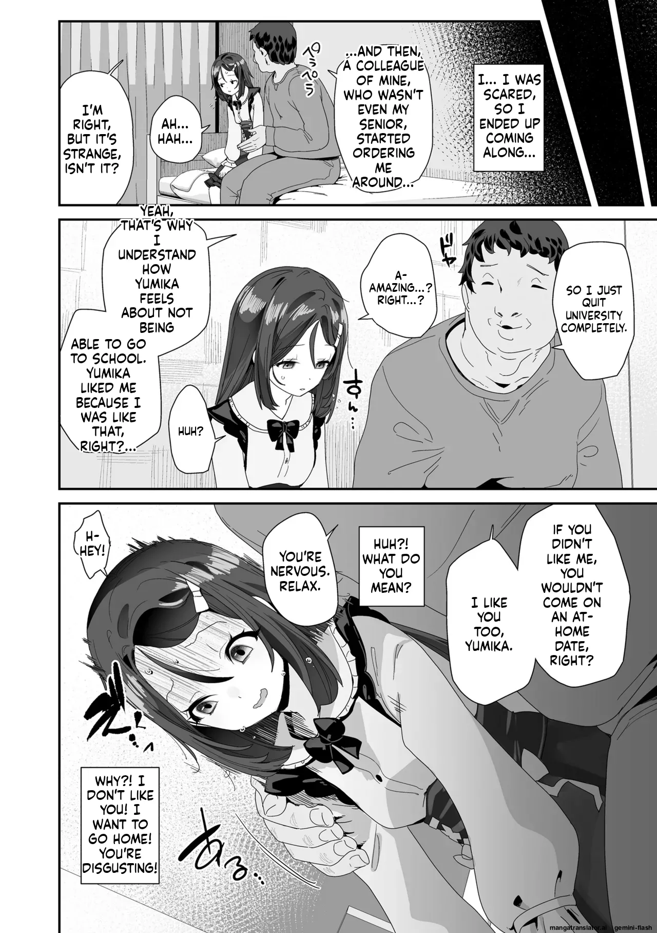 Watashi wa Nannimo Warukunai - Not My Fault, It's Yours. MTL Chapter 1 - page 150