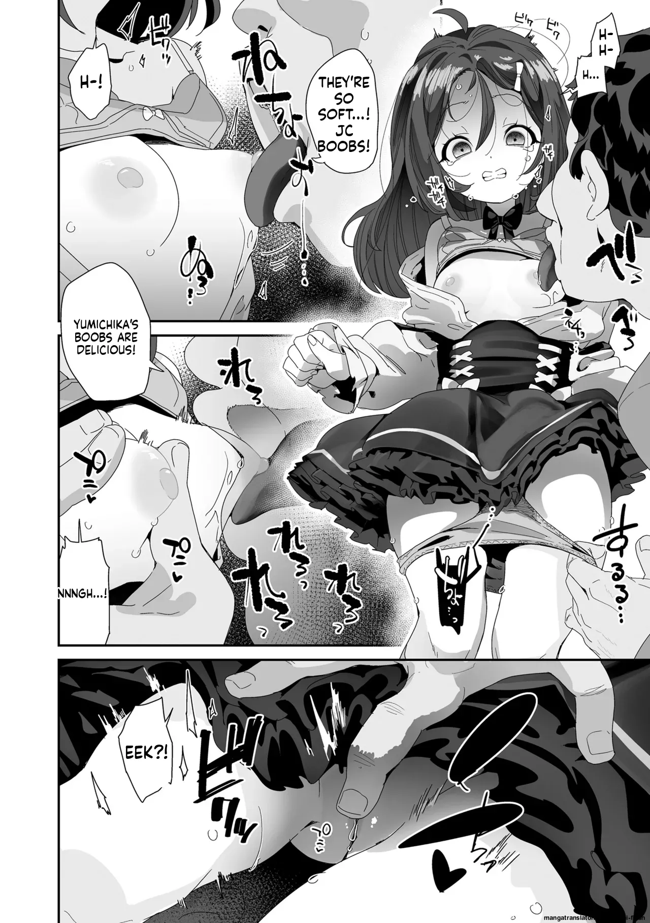 Watashi wa Nannimo Warukunai - Not My Fault, It's Yours. MTL Chapter 1 - page 154