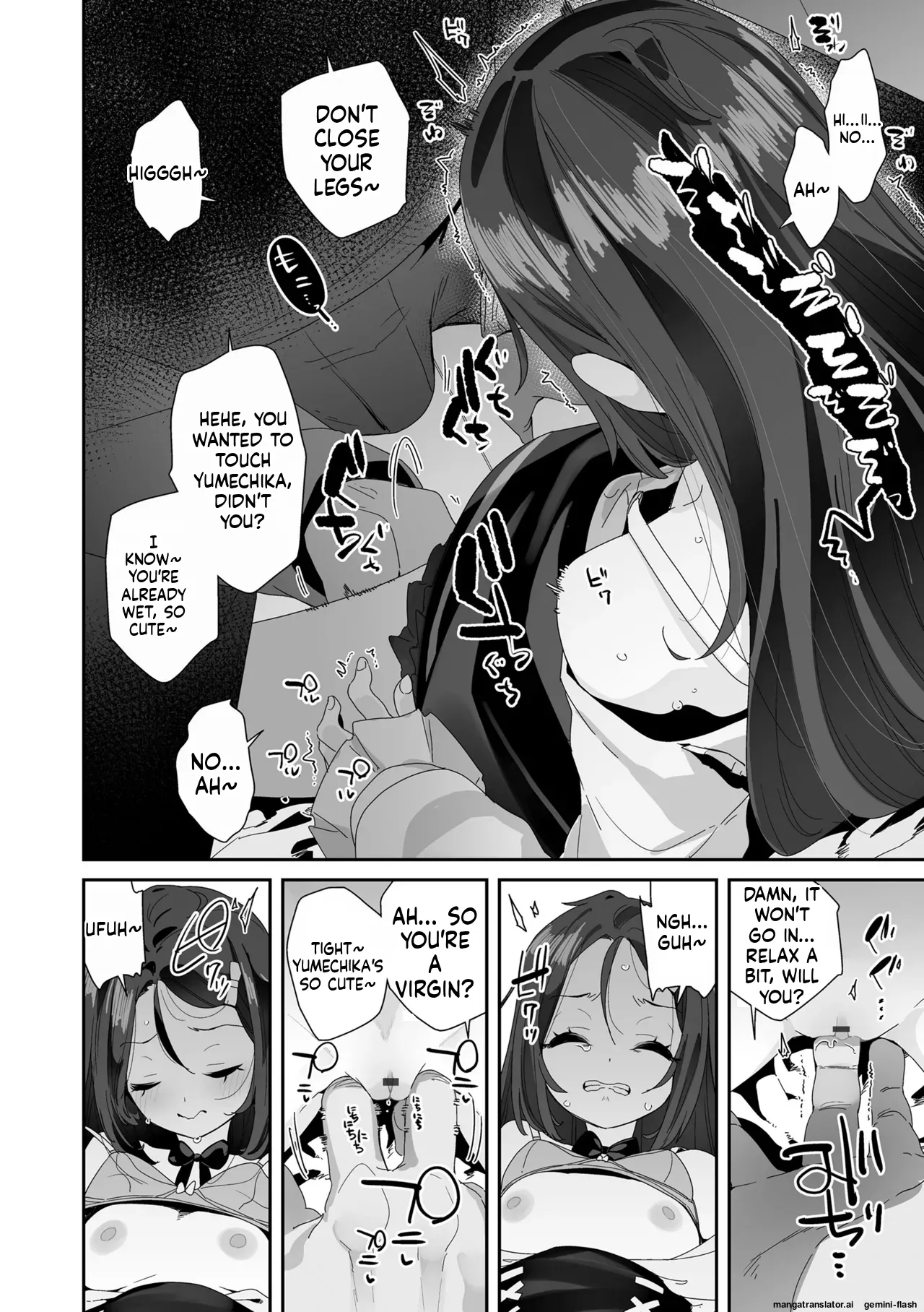 Watashi wa Nannimo Warukunai - Not My Fault, It's Yours. MTL Chapter 1 - page 156