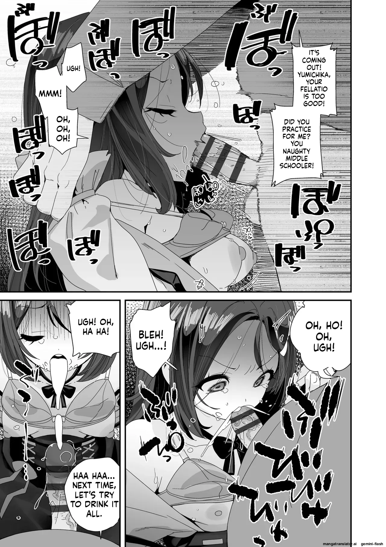 Watashi wa Nannimo Warukunai - Not My Fault, It's Yours. MTL Chapter 1 - page 159