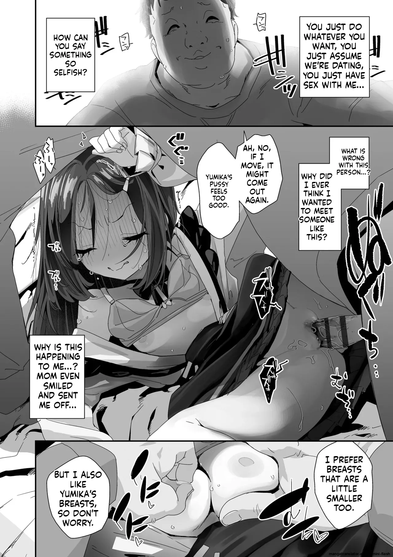 Watashi wa Nannimo Warukunai - Not My Fault, It's Yours. MTL Chapter 1 - page 162