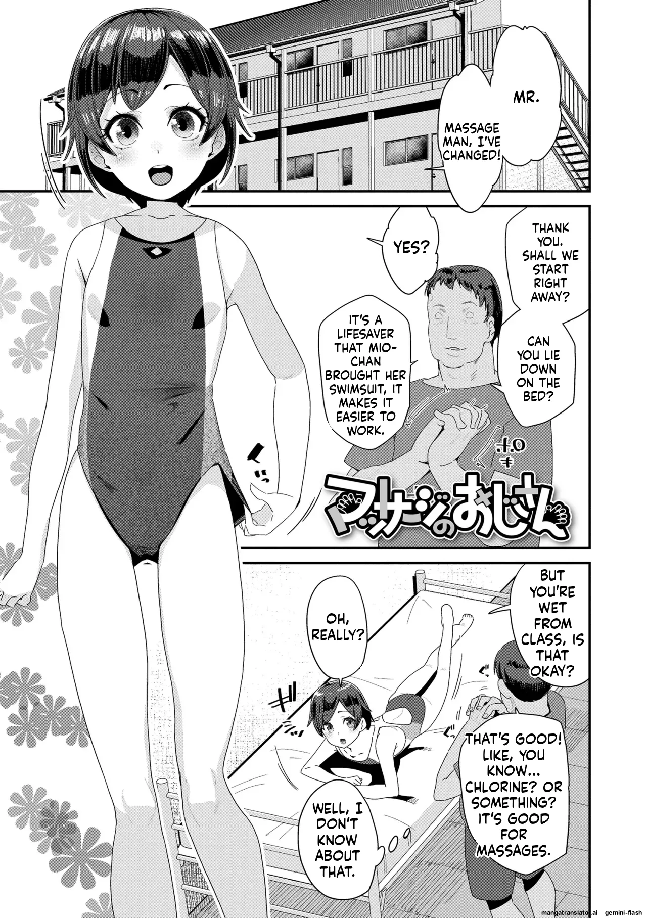 Watashi wa Nannimo Warukunai - Not My Fault, It's Yours. MTL Chapter 1 - page 171
