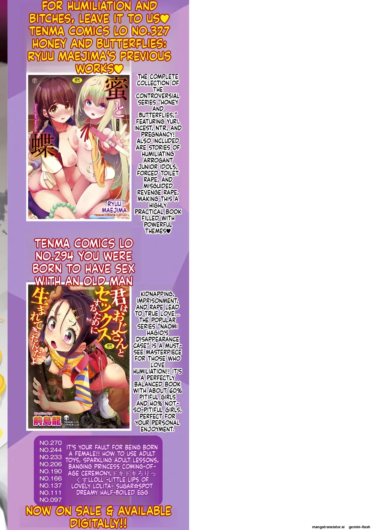 Watashi wa Nannimo Warukunai - Not My Fault, It's Yours. MTL Chapter 1 - page 195