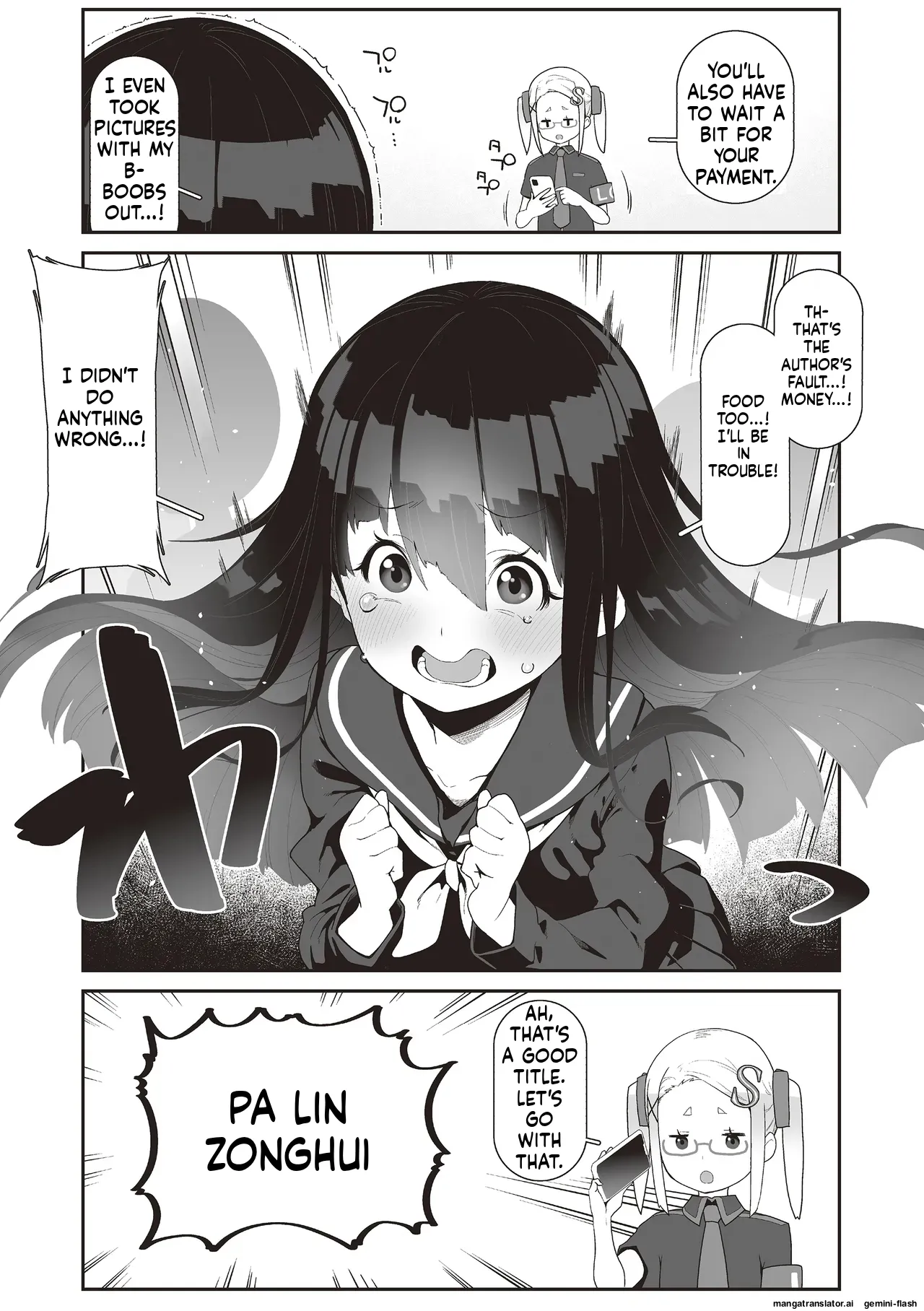 Watashi wa Nannimo Warukunai - Not My Fault, It's Yours. MTL Chapter 1 - page 197