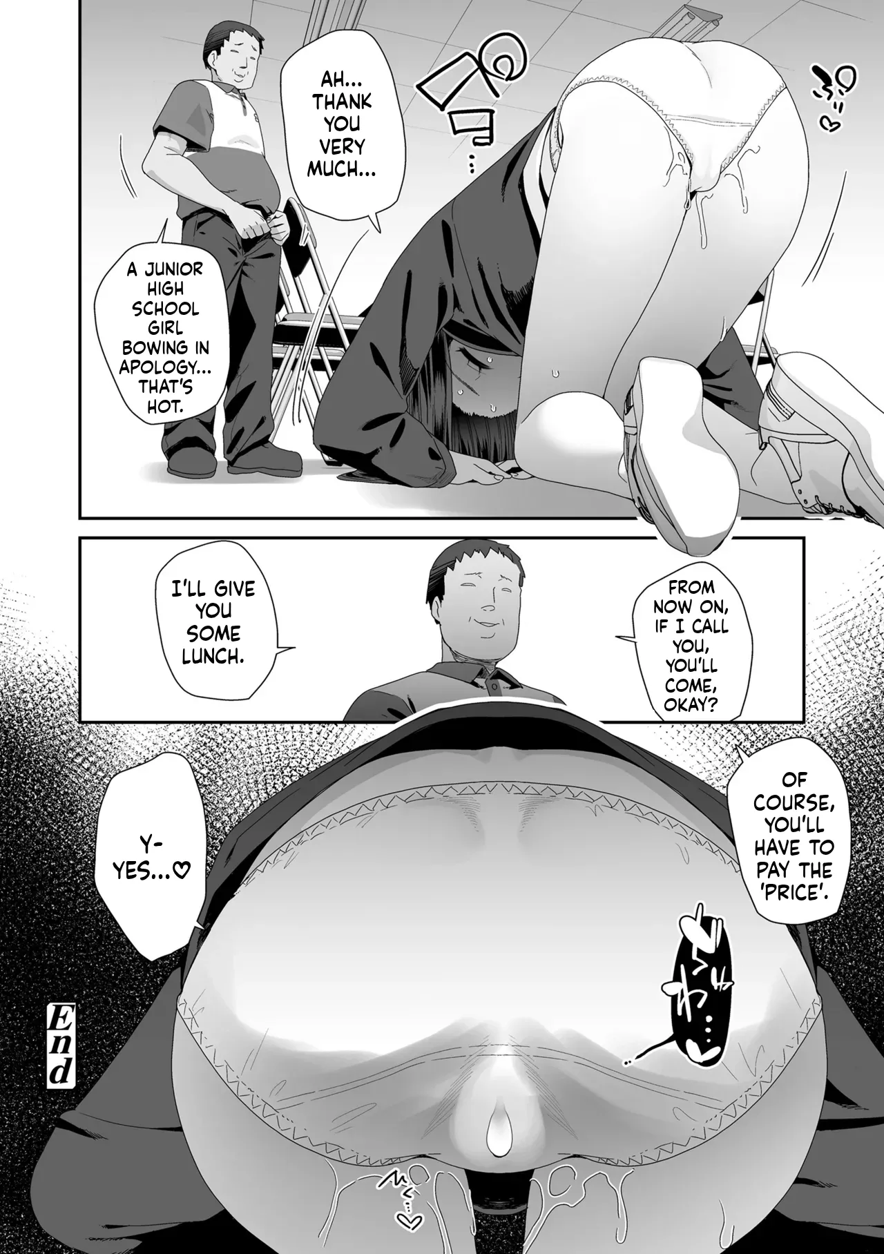 Watashi wa Nannimo Warukunai - Not My Fault, It's Yours. MTL Chapter 1 - page 26