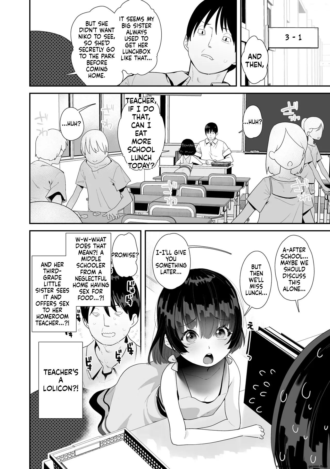 Watashi wa Nannimo Warukunai - Not My Fault, It's Yours. MTL Chapter 1 - page 30