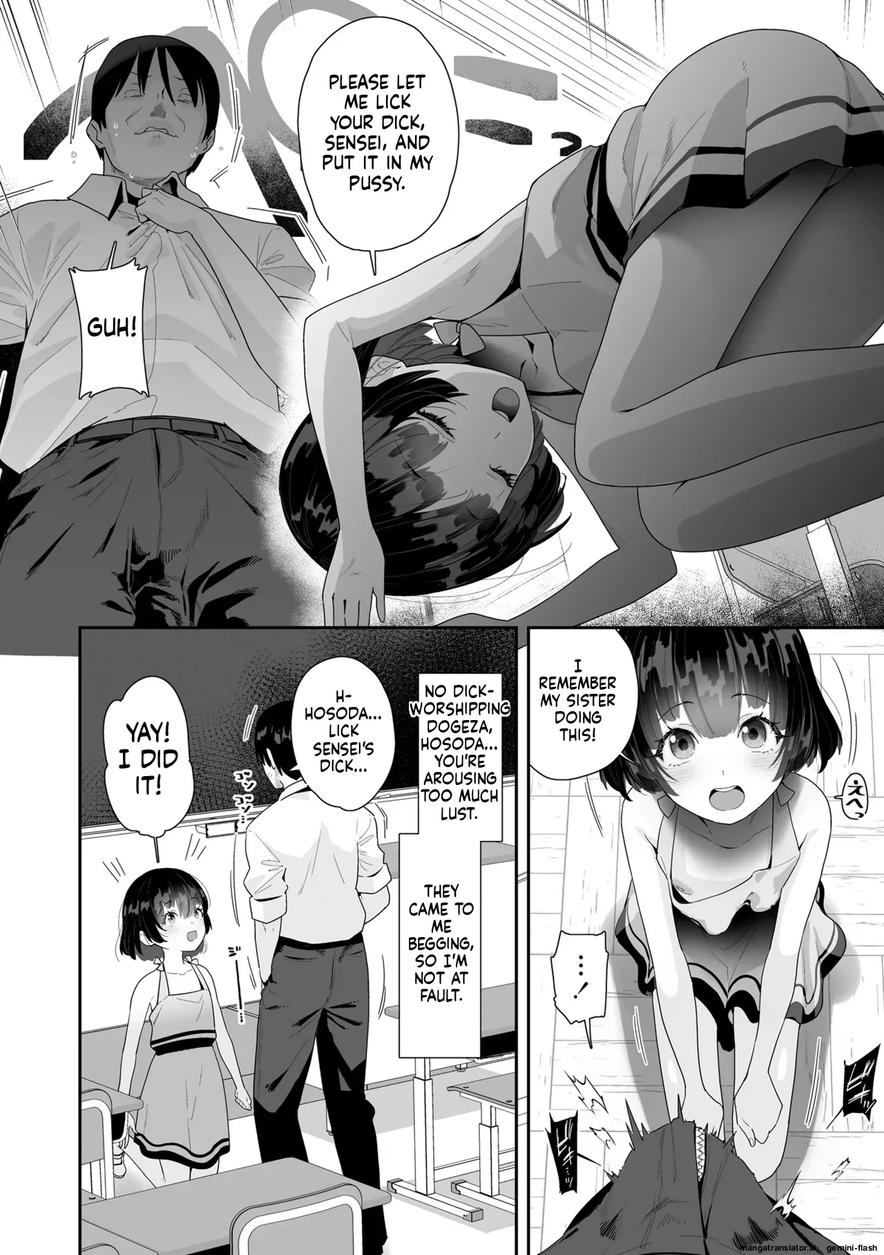 Watashi wa Nannimo Warukunai - Not My Fault, It's Yours. MTL Chapter 1 - page 32