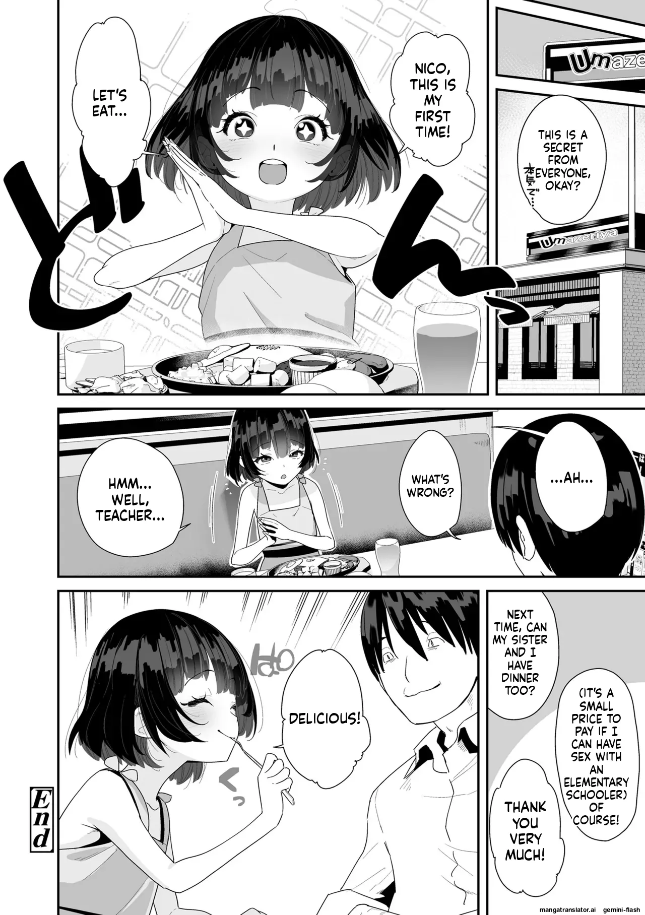 Watashi wa Nannimo Warukunai - Not My Fault, It's Yours. MTL Chapter 1 - page 54
