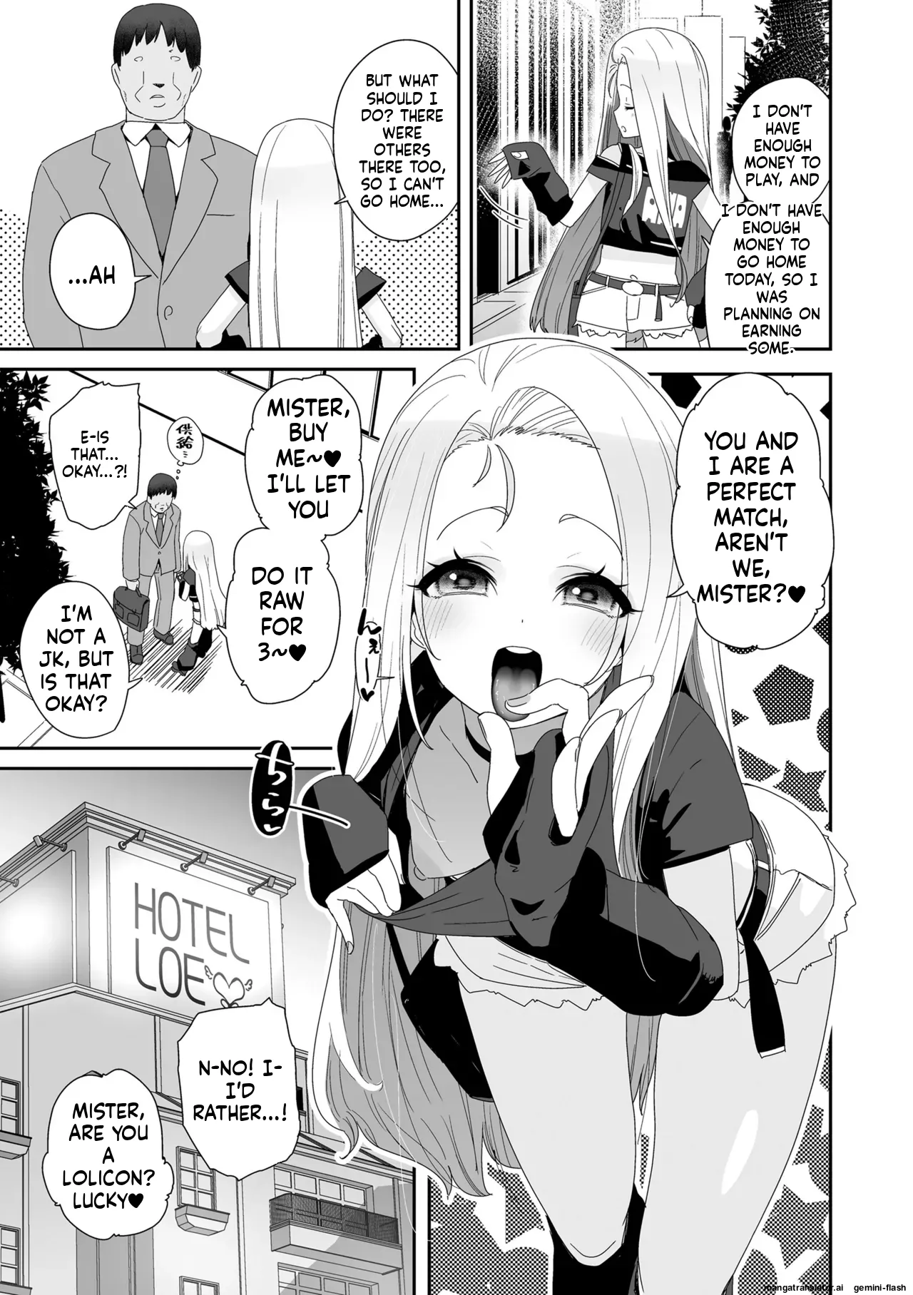 Watashi wa Nannimo Warukunai - Not My Fault, It's Yours. MTL Chapter 1 - page 57