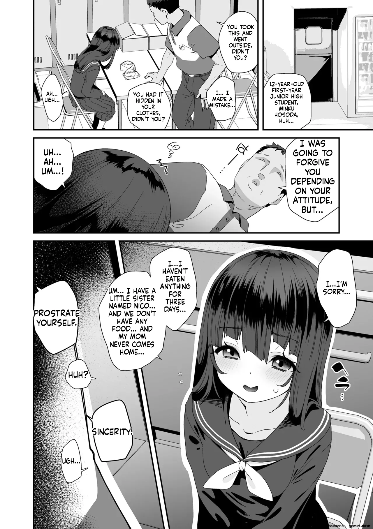 Watashi wa Nannimo Warukunai - Not My Fault, It's Yours. MTL Chapter 1 - page 6