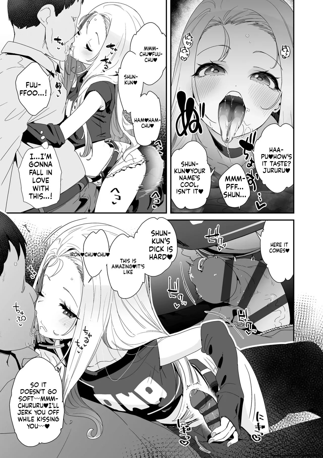 Watashi wa Nannimo Warukunai - Not My Fault, It's Yours. MTL Chapter 1 - page 61