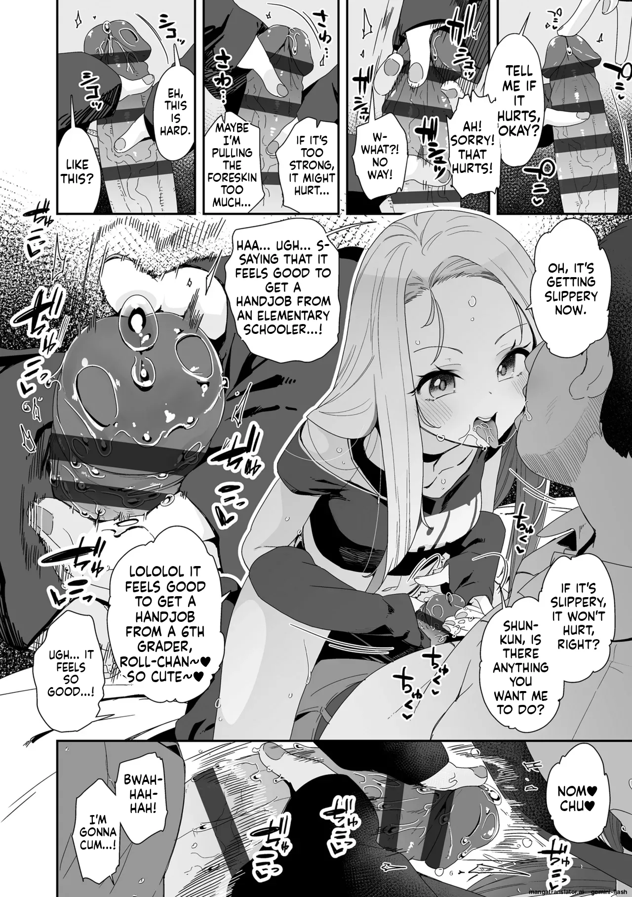 Watashi wa Nannimo Warukunai - Not My Fault, It's Yours. MTL Chapter 1 - page 62