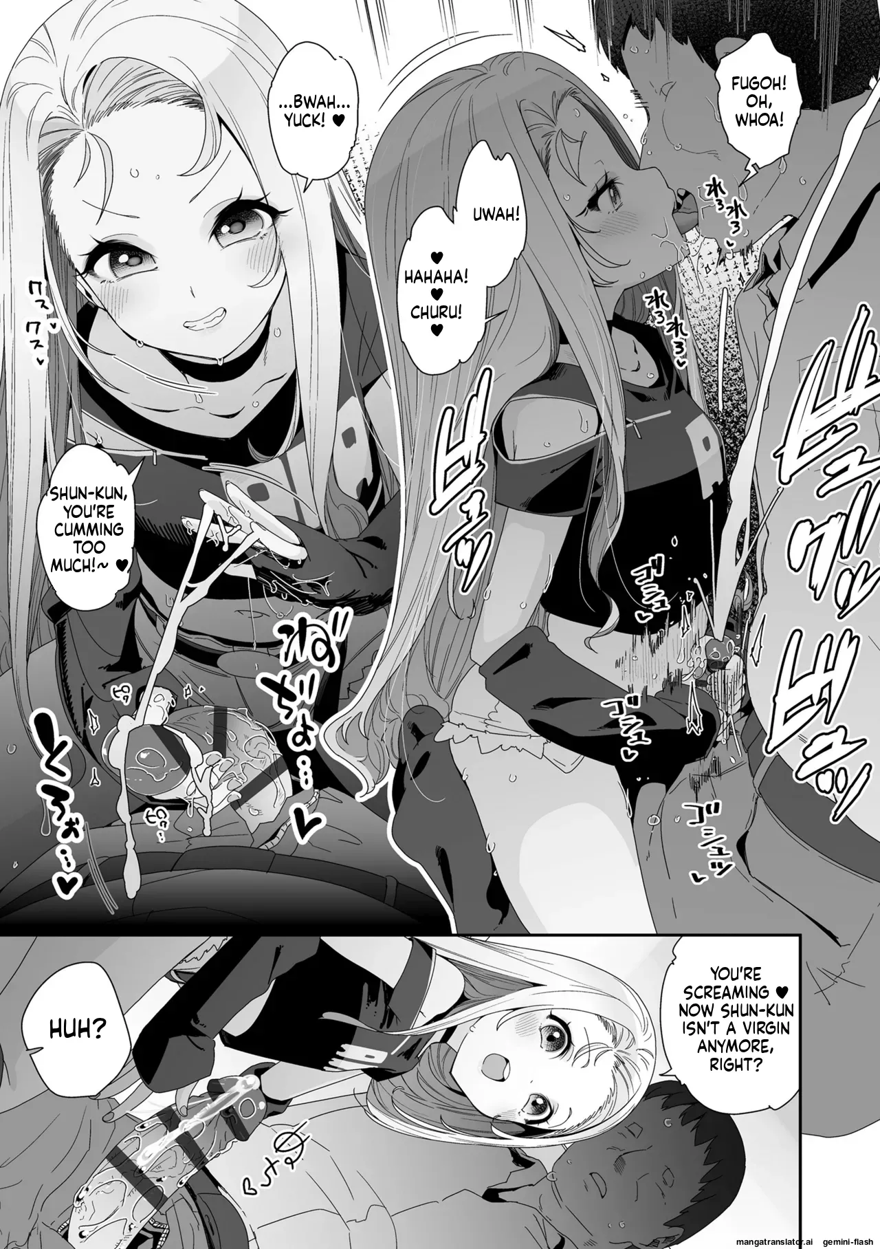 Watashi wa Nannimo Warukunai - Not My Fault, It's Yours. MTL Chapter 1 - page 63