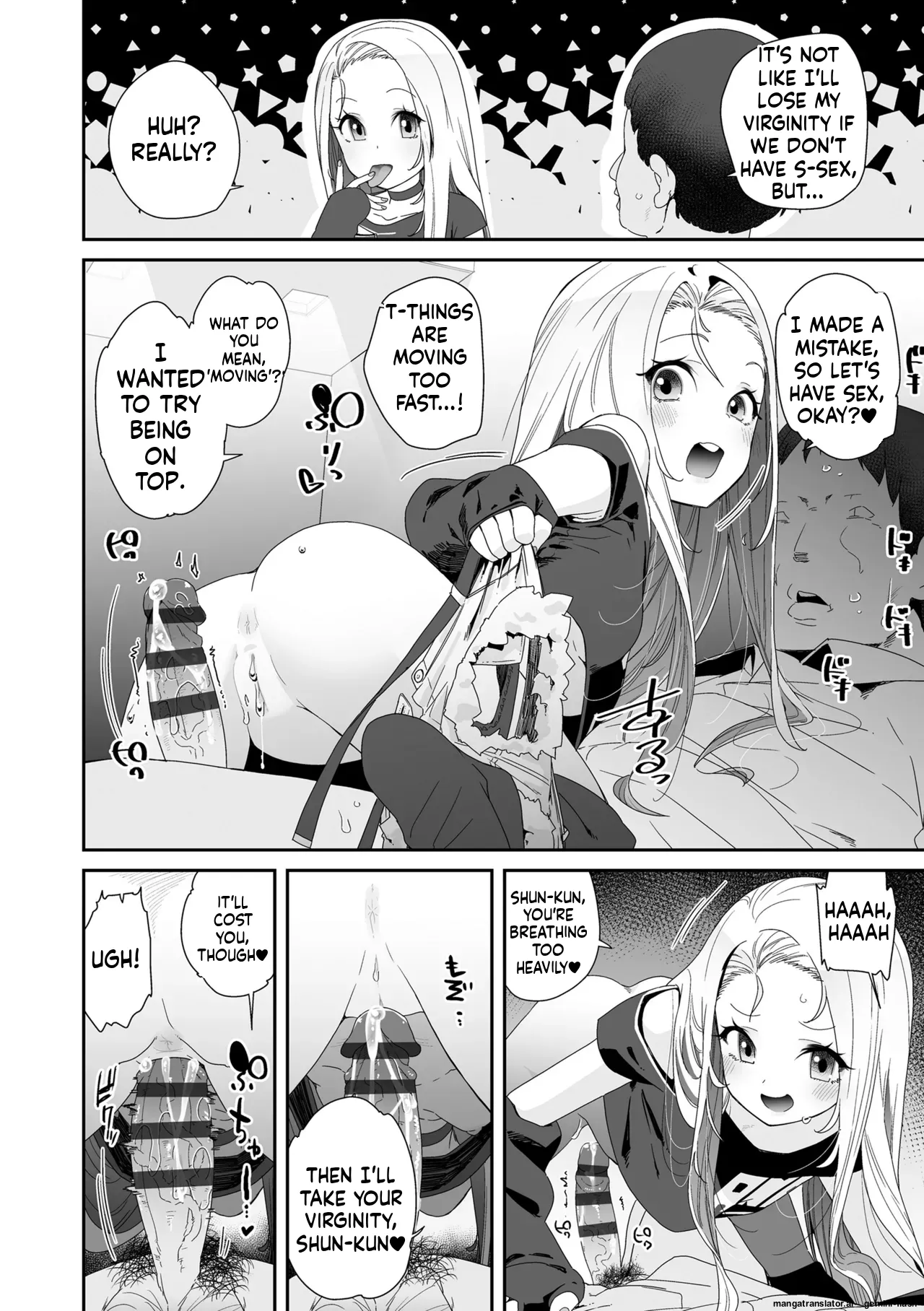 Watashi wa Nannimo Warukunai - Not My Fault, It's Yours. MTL Chapter 1 - page 64